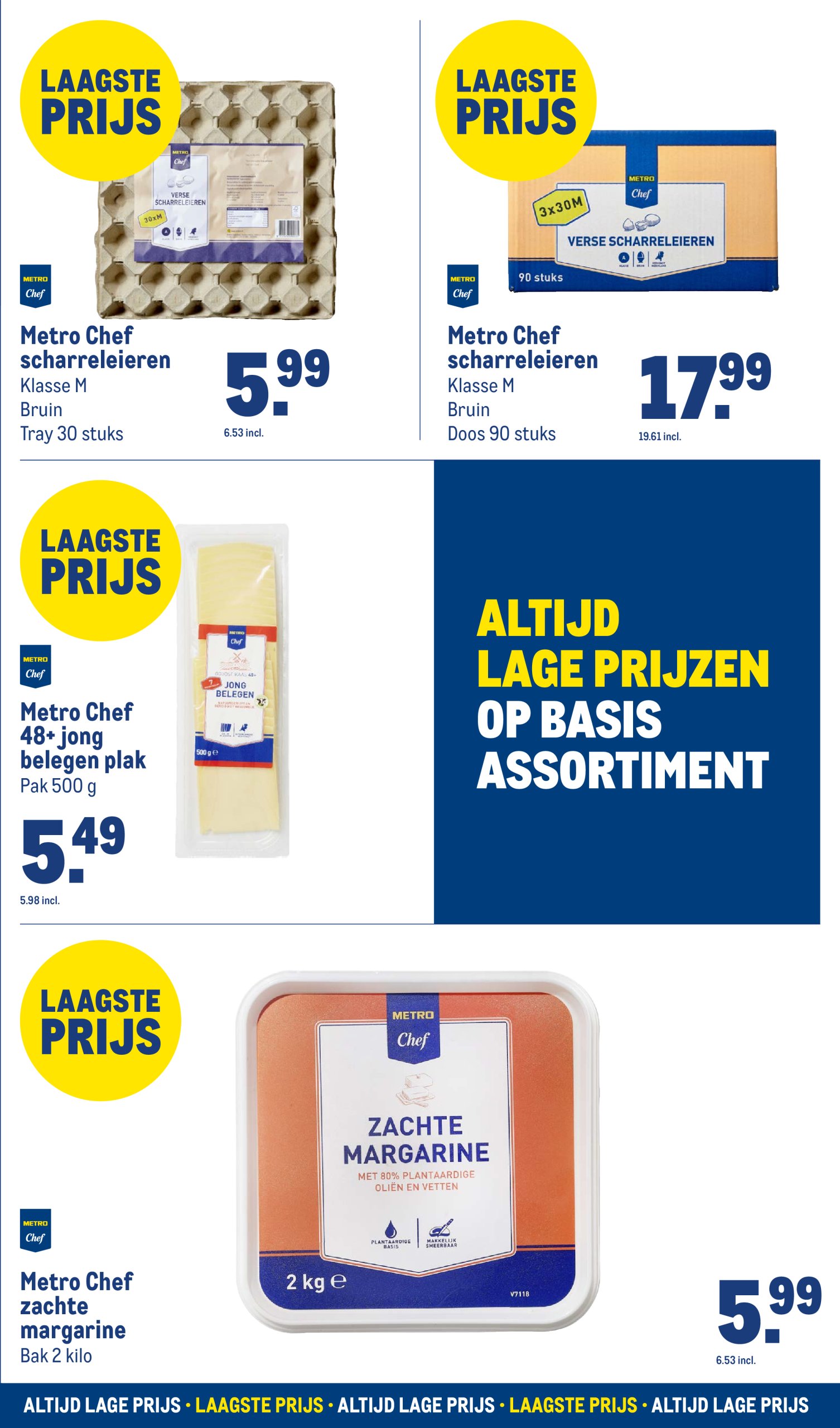 makro - Makro - Laagste prijs folder geldig vanaf 02-07 t/m 07-07 - page: 17
