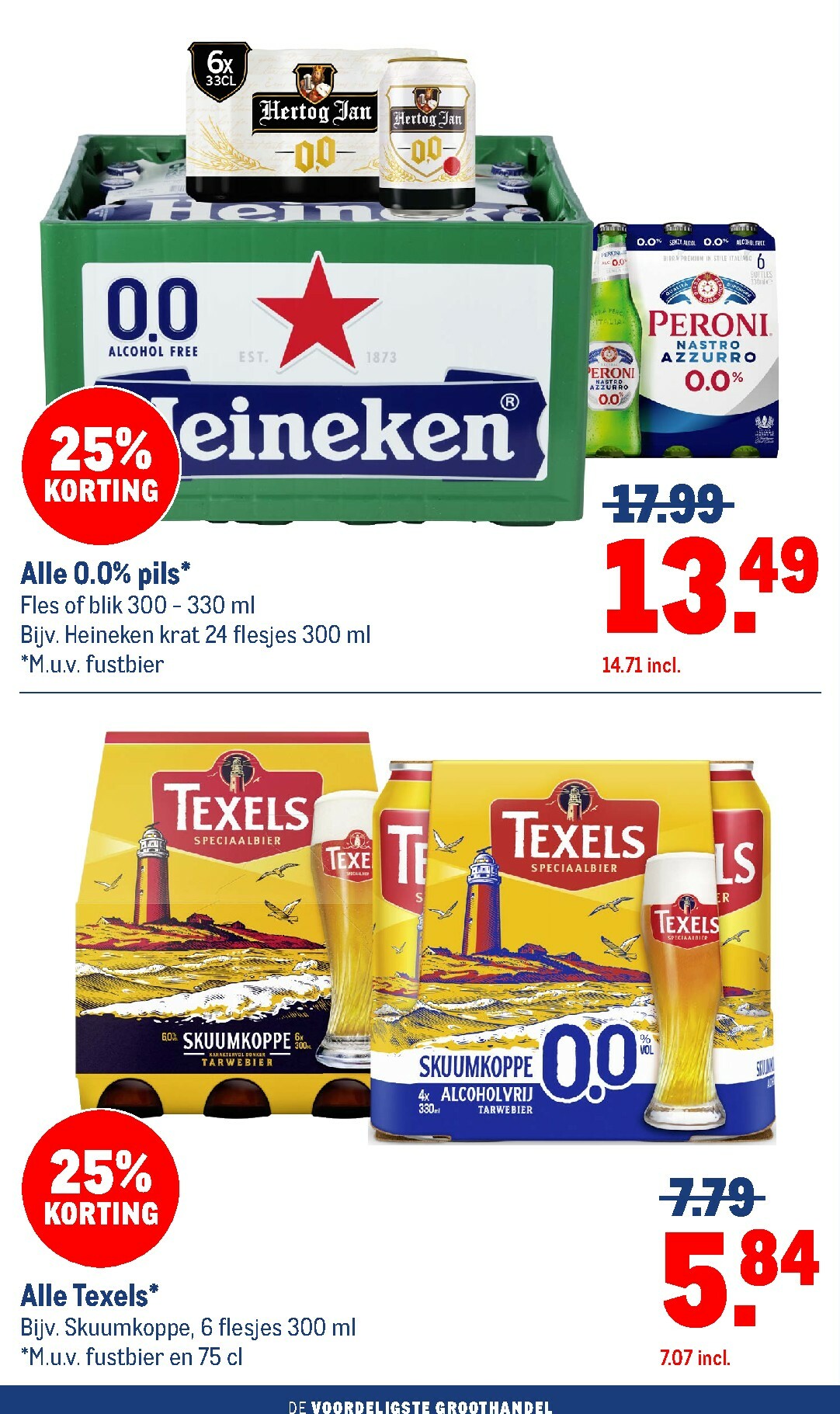 makro - De Makro - Non-Food folder geldig vanaf 30-12 t/m 13-01 - page: 74