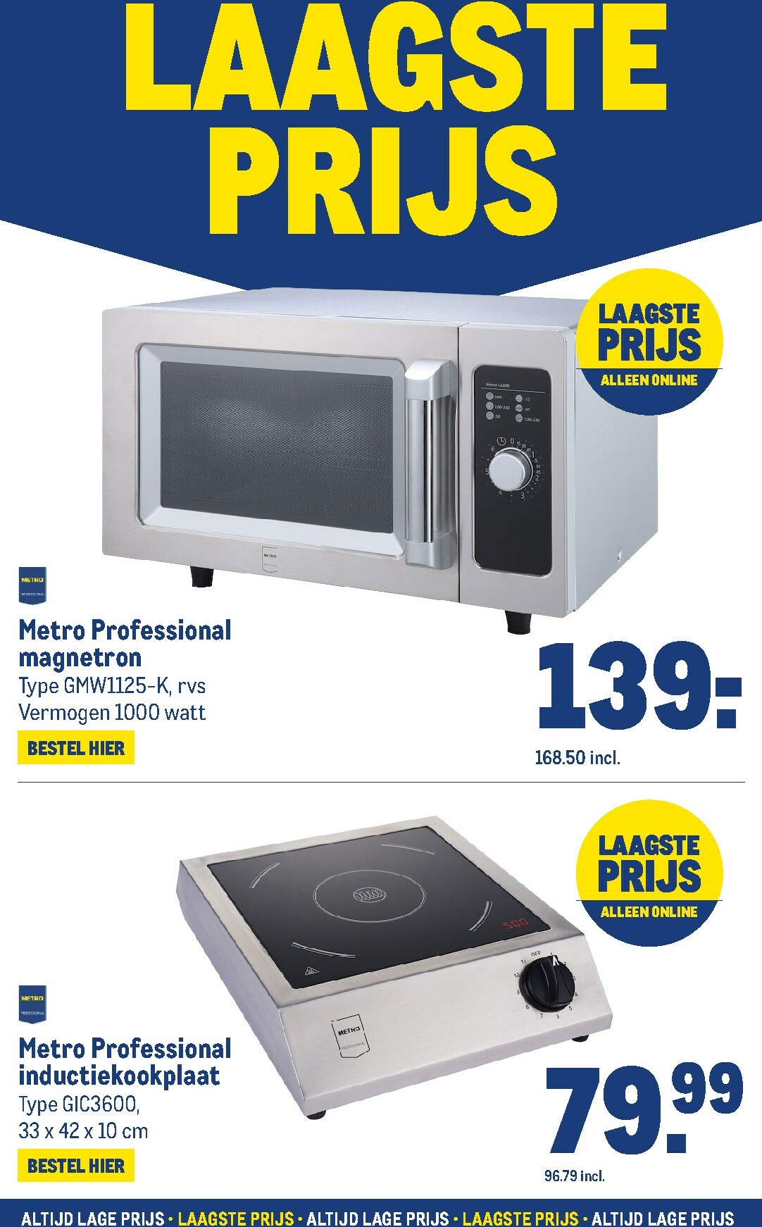 makro - De Makro - Laagste prijs folder geldig vanaf 14-01 t/m 26-01 - page: 36
