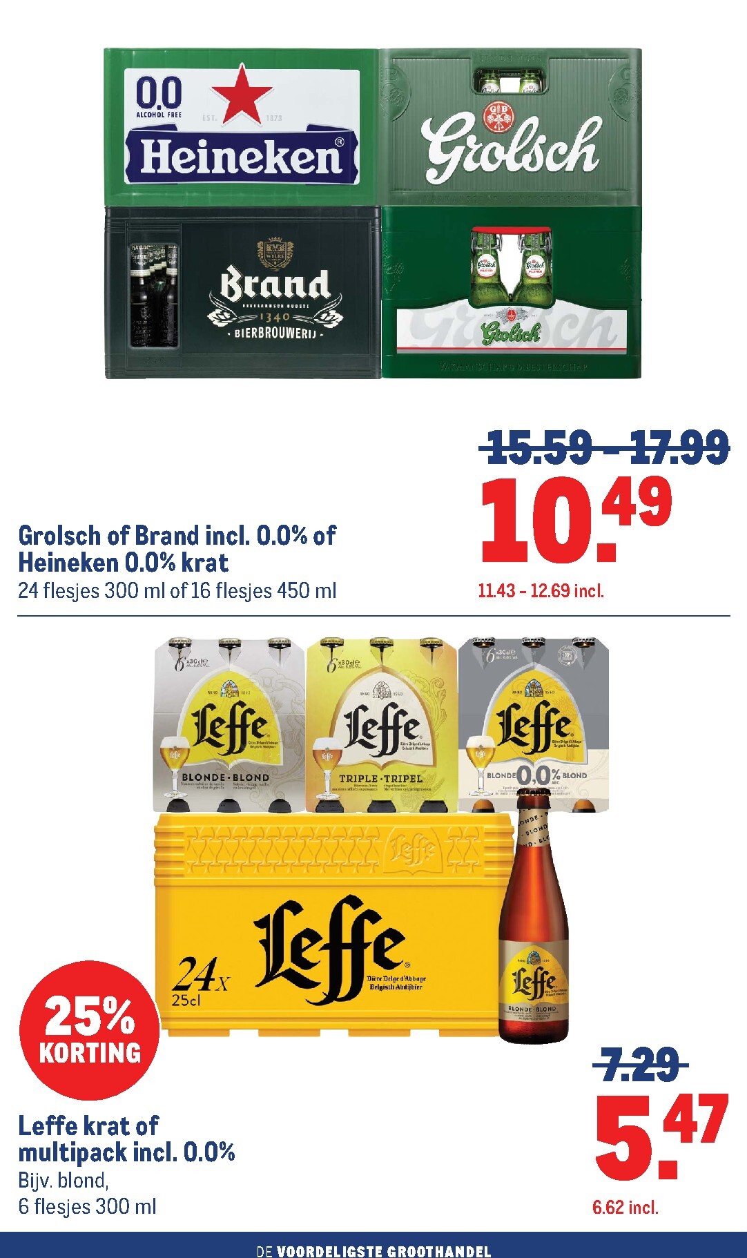 makro - De Makro folder geldig vanaf 11-03-2026 t/m 24-03-2026 - page: 46