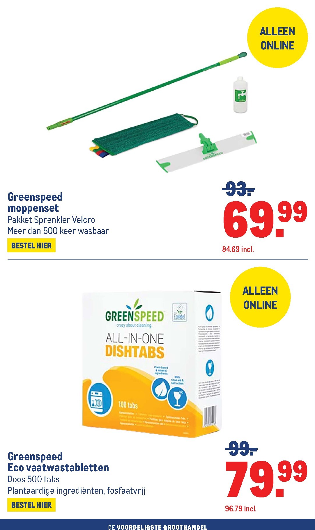makro - De Makro - Non-Food folder geldig vanaf 25-03-2026 t/m 07-04-2026 - page: 42