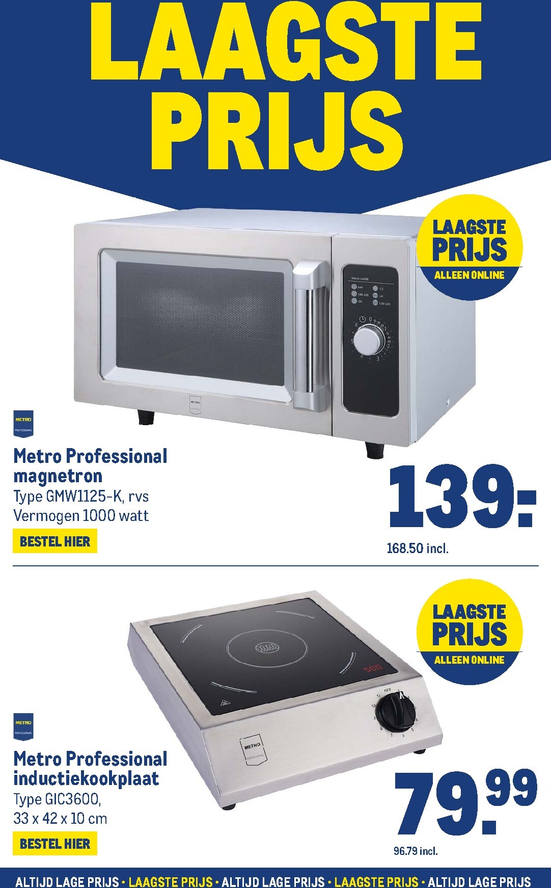 makro - Huidige Makro - Laagste prijs folder geldig van dinsdag 05-05-2026 tot maandag 11-05-2026 - page: 40