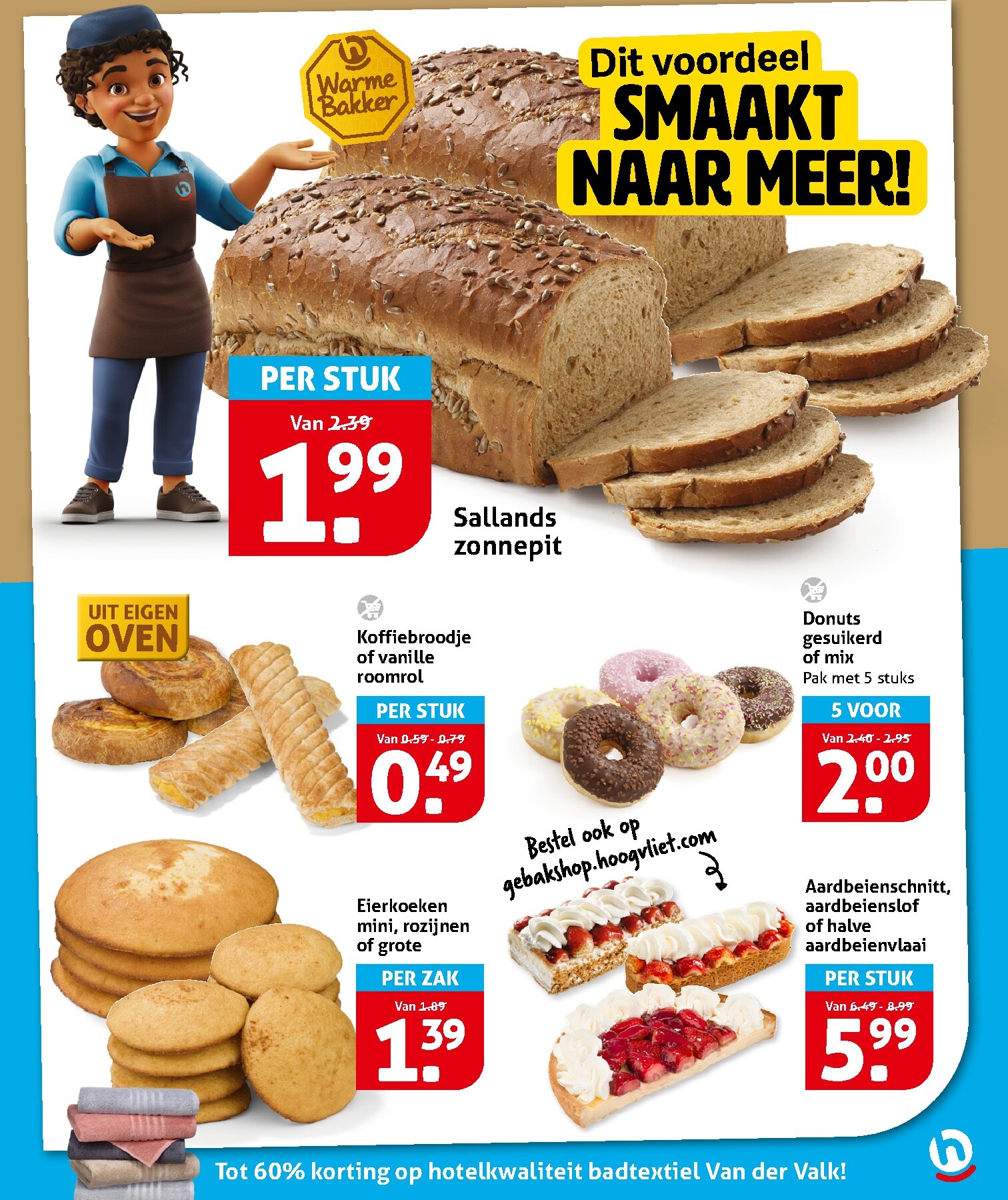 hoogvliet - Toekomstige Hoogvliet folder geldig van woensdag 20-05-2026 tot dinsdag 26-05-2026 - page: 21