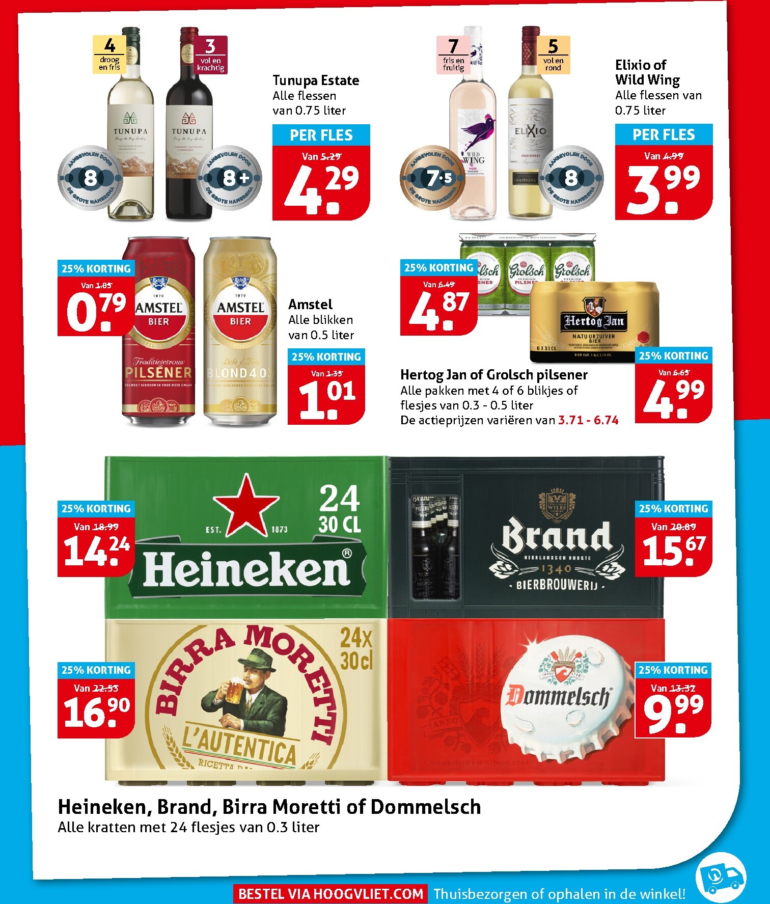 hoogvliet - Toekomstige Hoogvliet folder geldig van woensdag 20-05-2026 tot dinsdag 26-05-2026 - page: 27