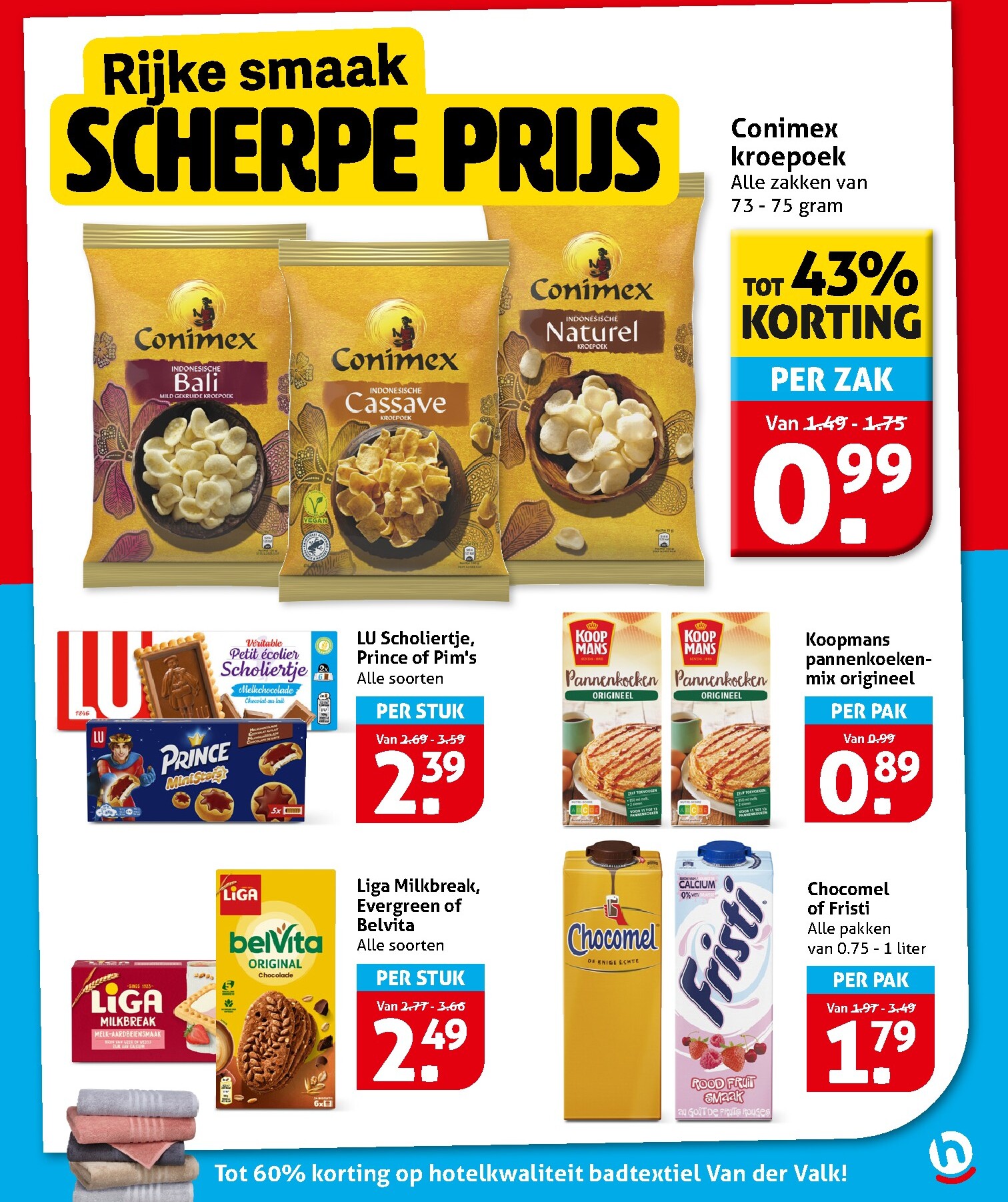 hoogvliet - Hoogvliet folder voor volgende week van woensdag 03-06-2026 tot dinsdag 09-06-2026 - page: 17
