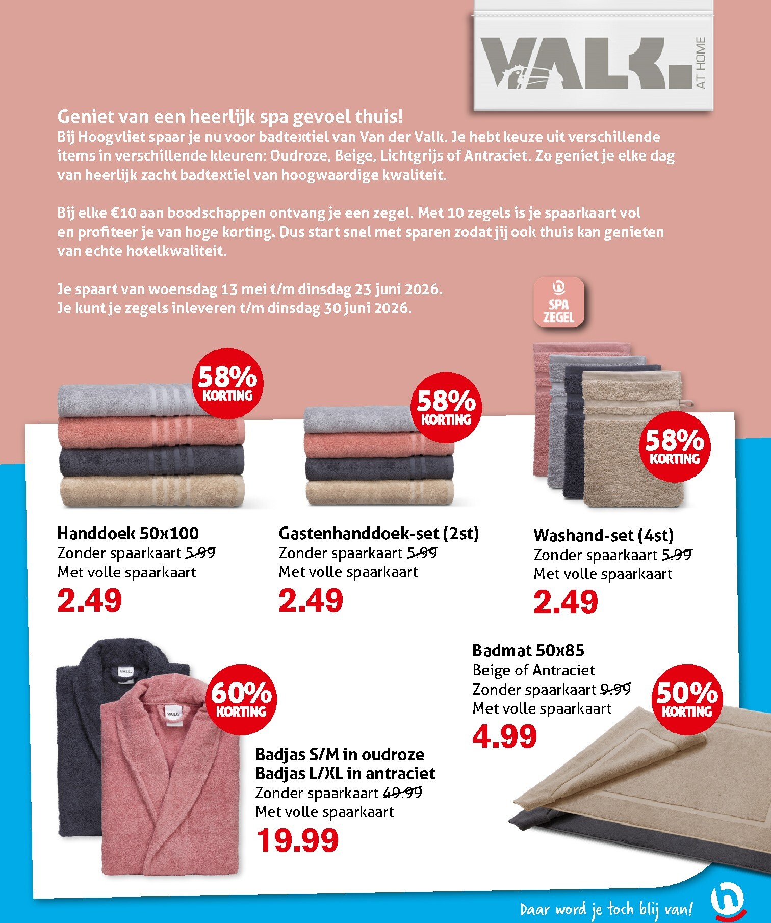 hoogvliet - Hoogvliet folder voor volgende week van woensdag 03-06-2026 tot dinsdag 09-06-2026 - page: 15