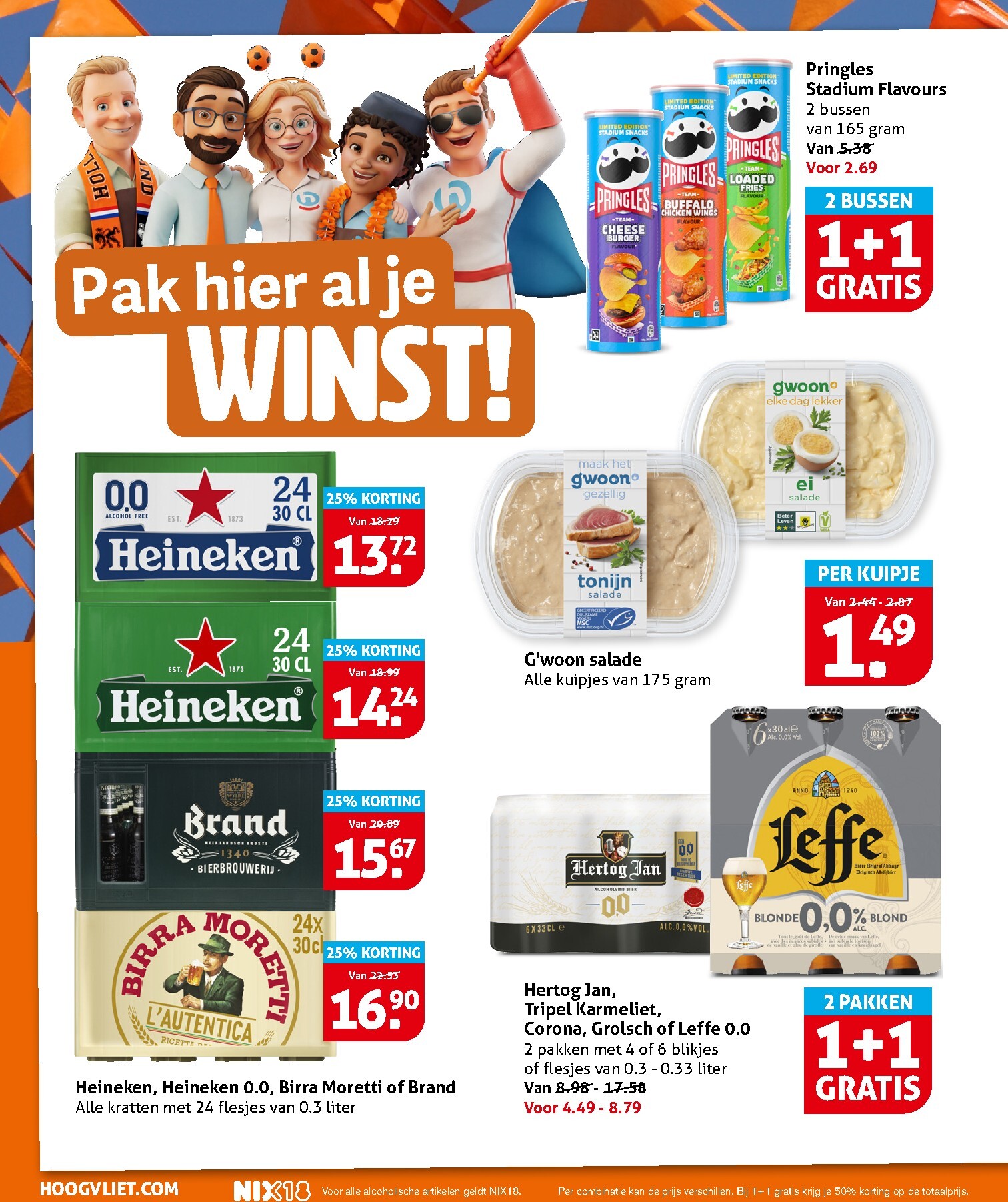 hoogvliet - Hoogvliet folder voor volgende week van woensdag 03-06-2026 tot dinsdag 09-06-2026 - page: 22