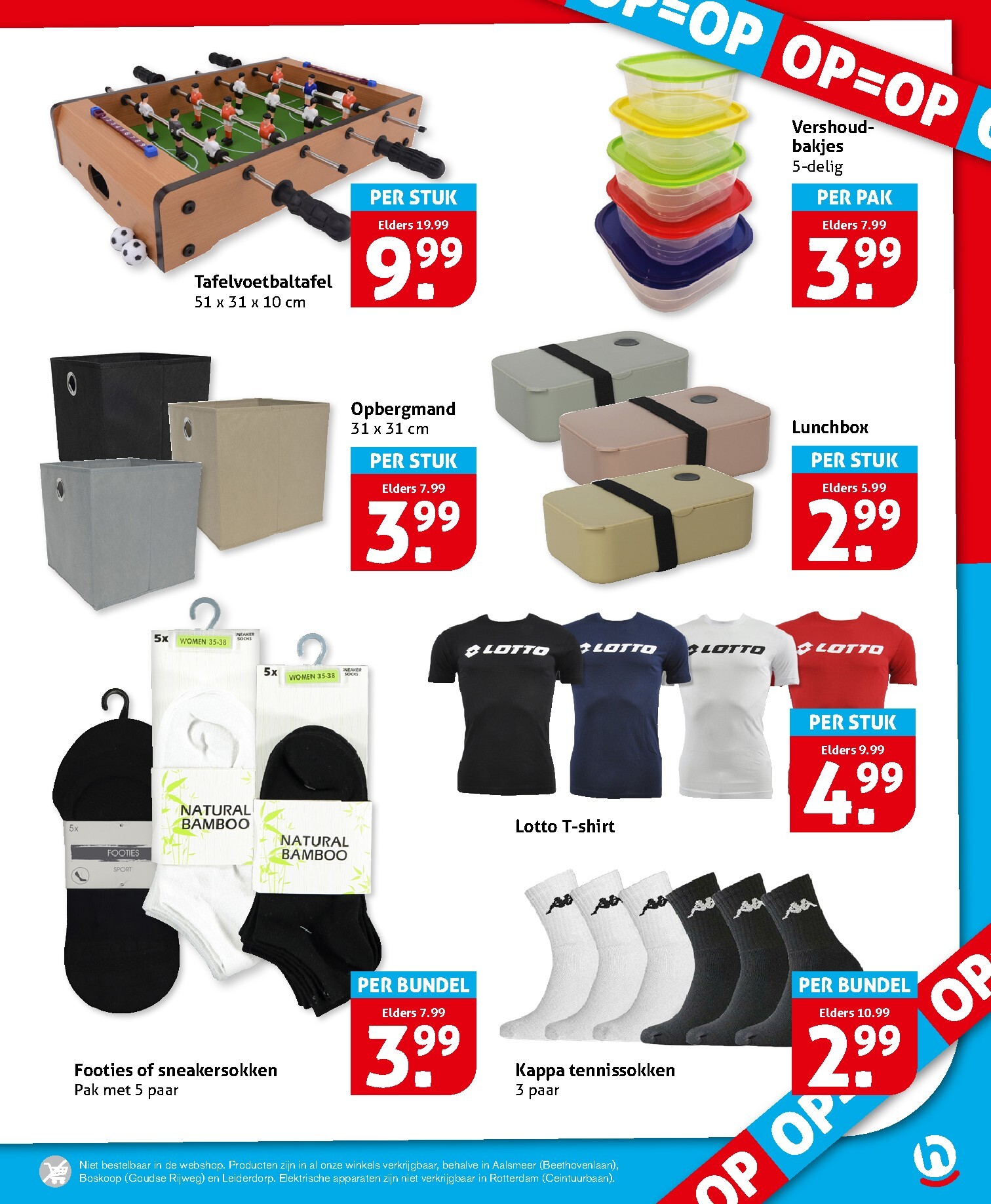 hoogvliet - Hoogvliet folder voor volgende week van woensdag 03-06-2026 tot dinsdag 09-06-2026 - page: 25