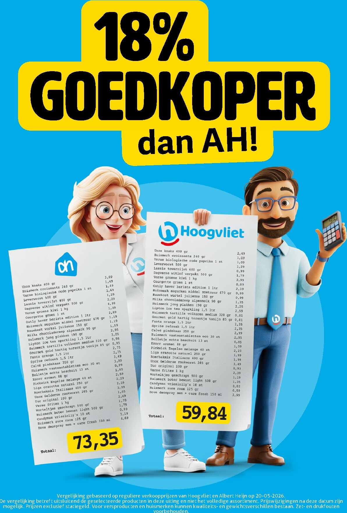 hoogvliet - Hoogvliet folder voor volgende week van woensdag 03-06-2026 tot dinsdag 09-06-2026 - page: 29