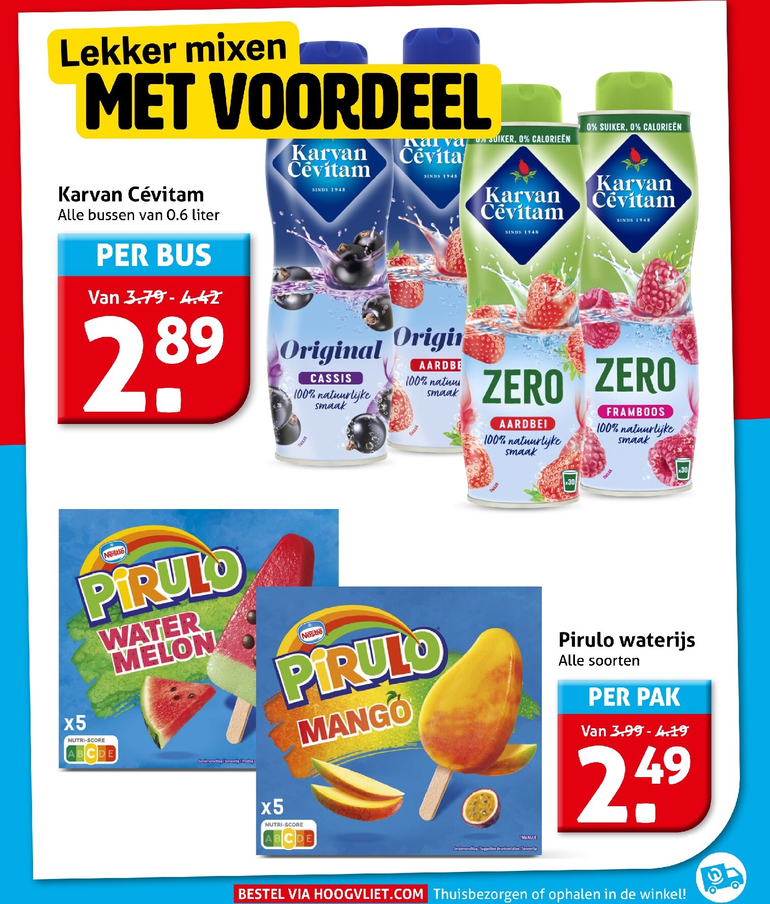 hoogvliet - Hoogvliet folder voor volgende week van woensdag 10-06-2026 tot dinsdag 16-06-2026 - page: 17