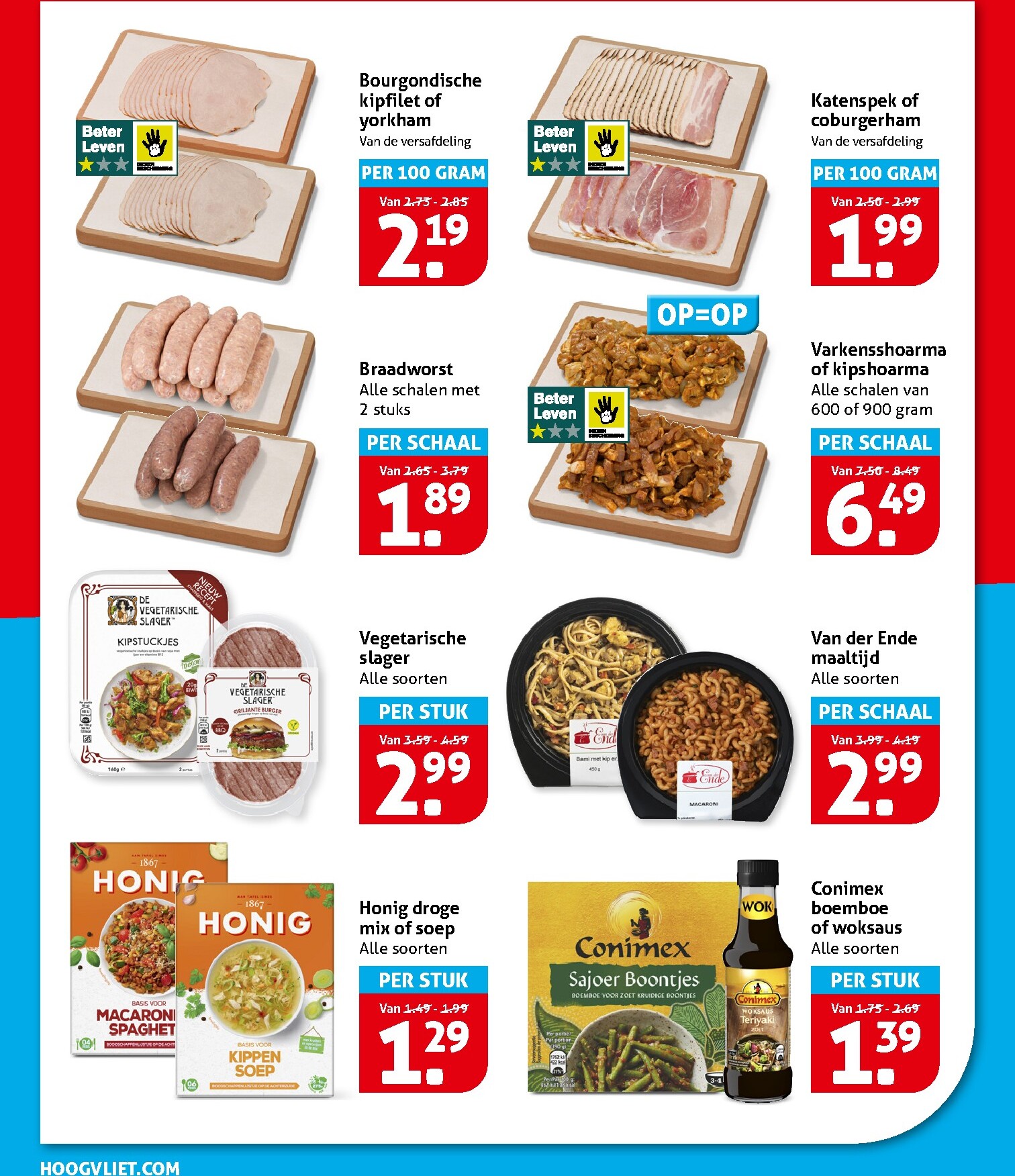 hoogvliet - Hoogvliet folder voor volgende week van woensdag 10-06-2026 tot dinsdag 16-06-2026 - page: 12