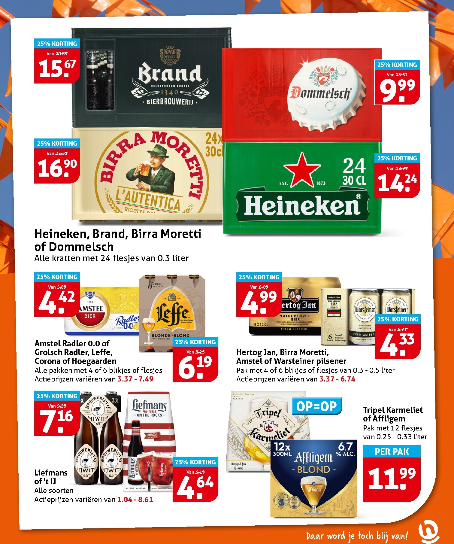 hoogvliet - Toekomstige Hoogvliet folder geldig van woensdag 17-06-2026 tot dinsdag 23-06-2026 - page: 19