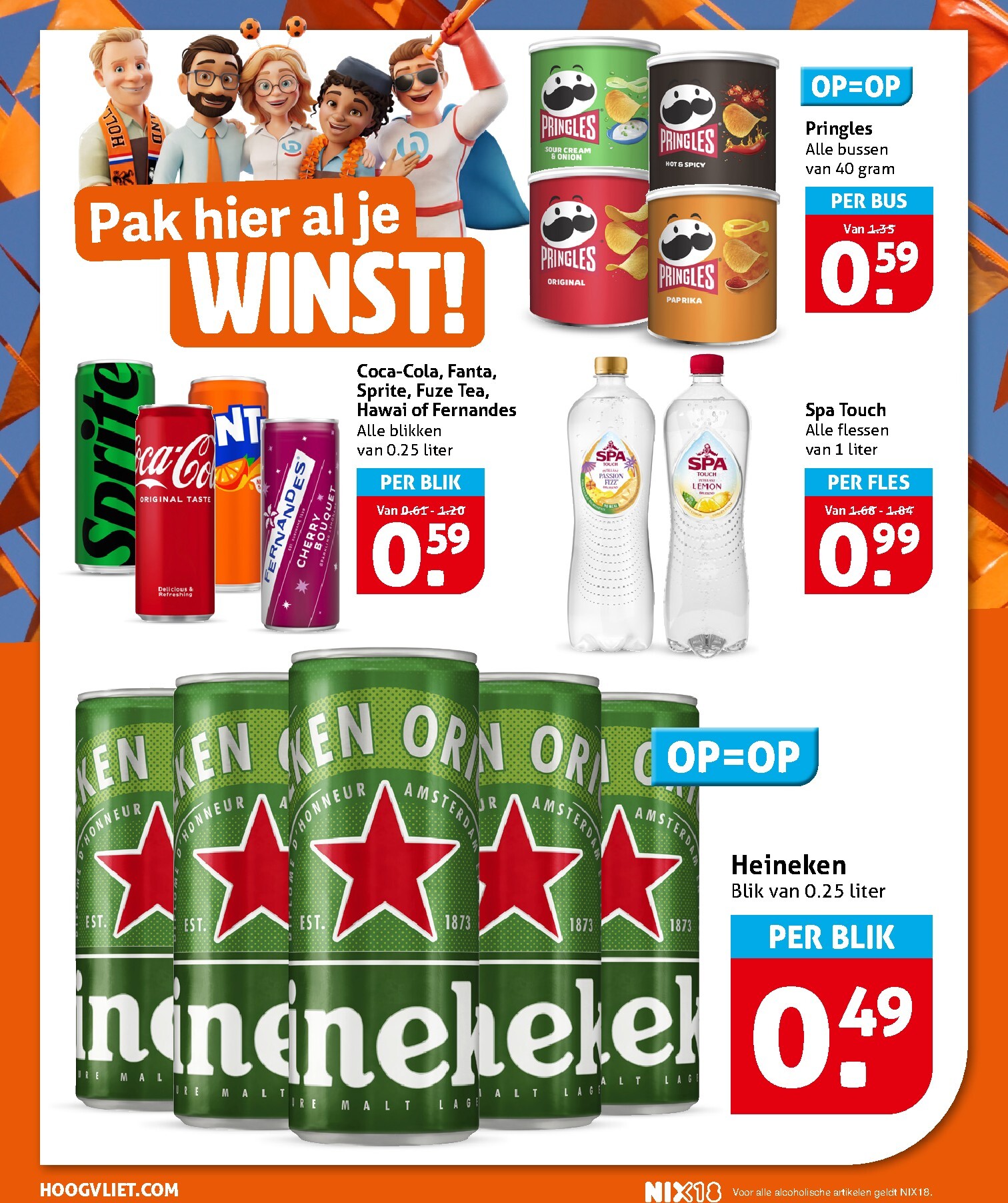 hoogvliet - Toekomstige Hoogvliet folder geldig van woensdag 17-06-2026 tot dinsdag 23-06-2026 - page: 16