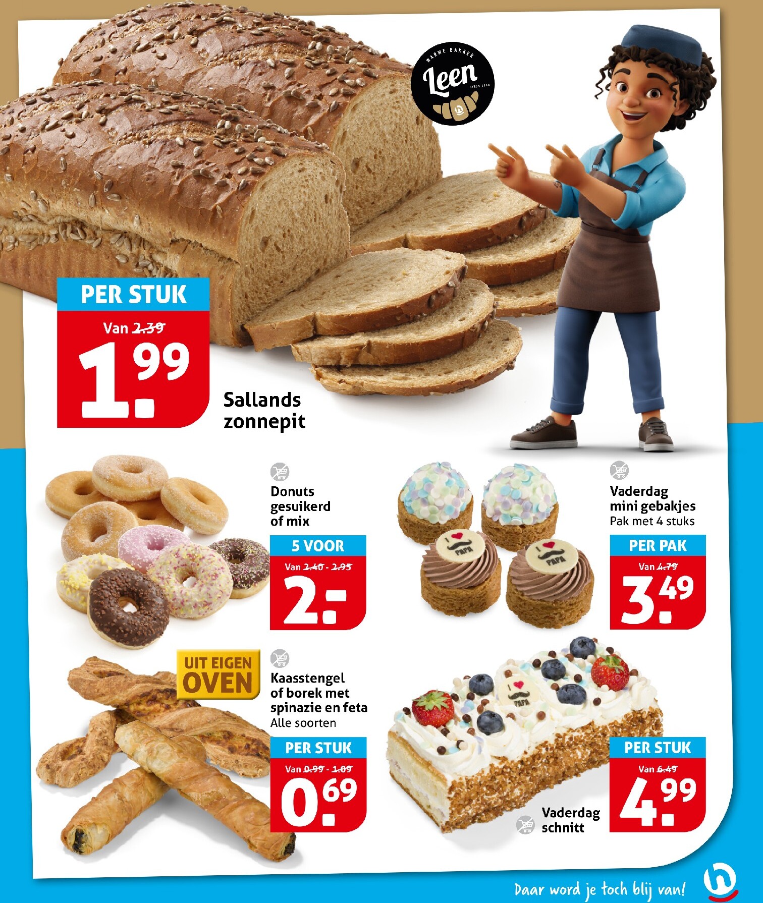 hoogvliet - Toekomstige Hoogvliet folder geldig van woensdag 17-06-2026 tot dinsdag 23-06-2026 - page: 13