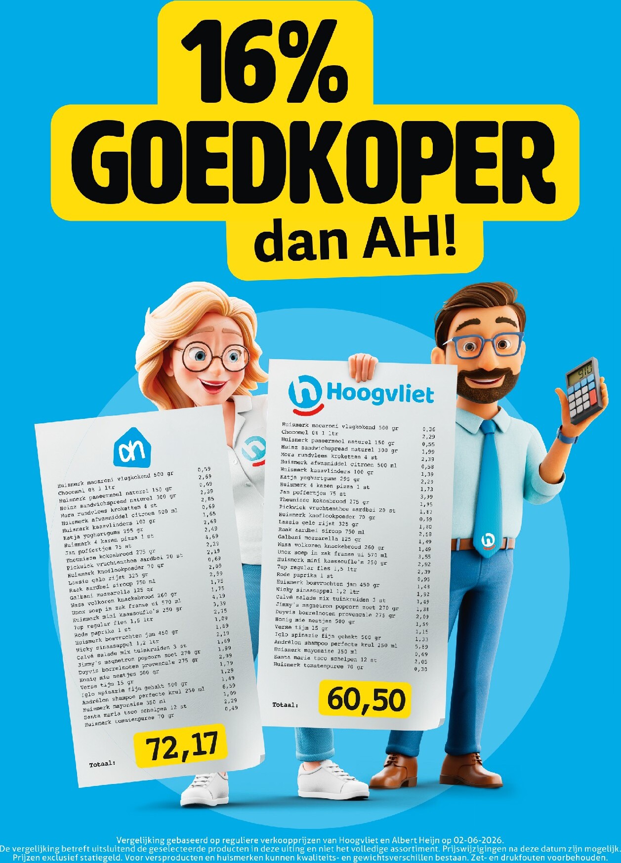 hoogvliet - Toekomstige Hoogvliet folder geldig van woensdag 17-06-2026 tot dinsdag 23-06-2026 - page: 3