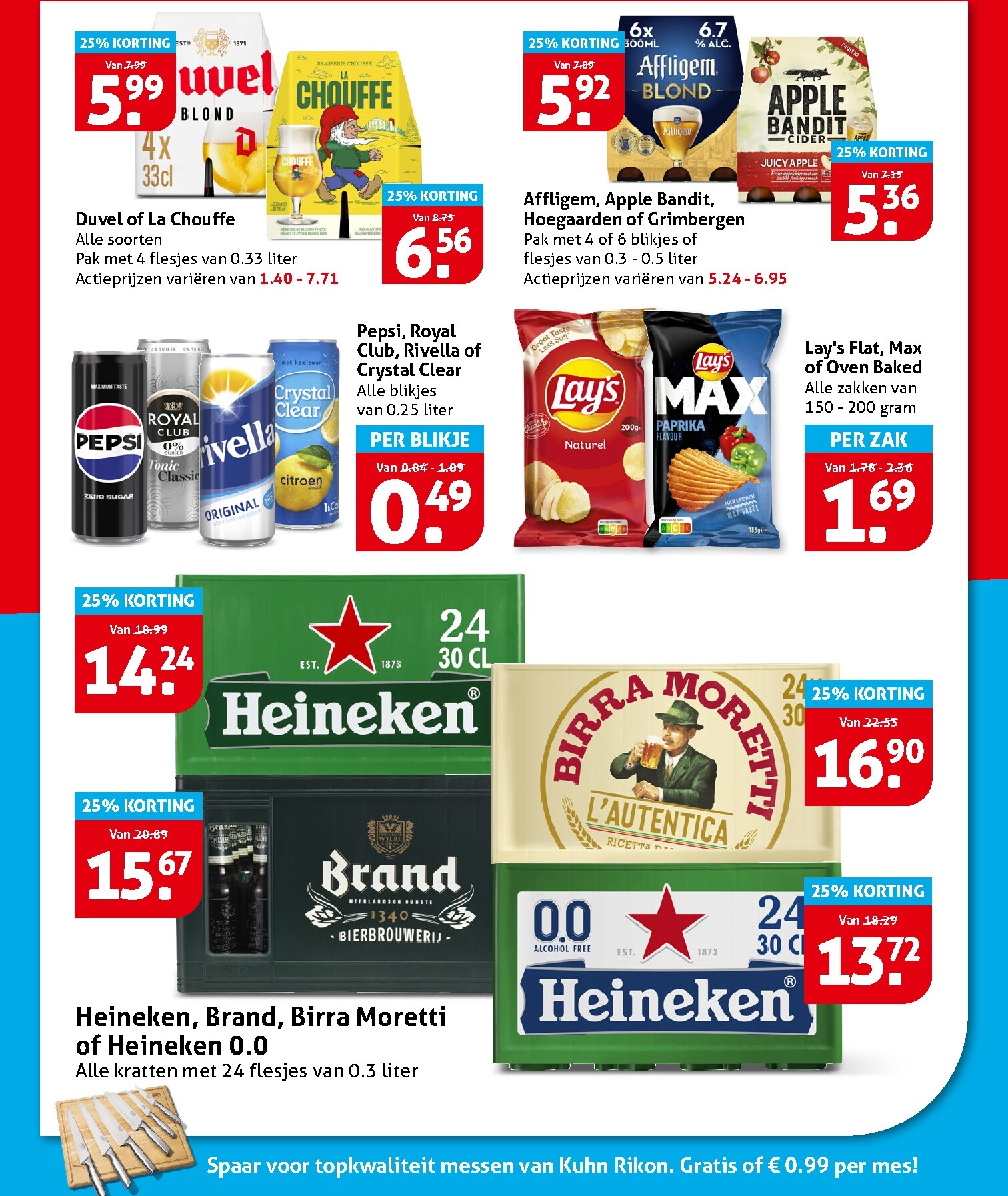 hoogvliet - Hoogvliet - Aanbiedingen | 1 juli – 7 juli folder voor volgende week van woensdag 01-07-2026 tot dinsdag 07-07-2026 - page: 26