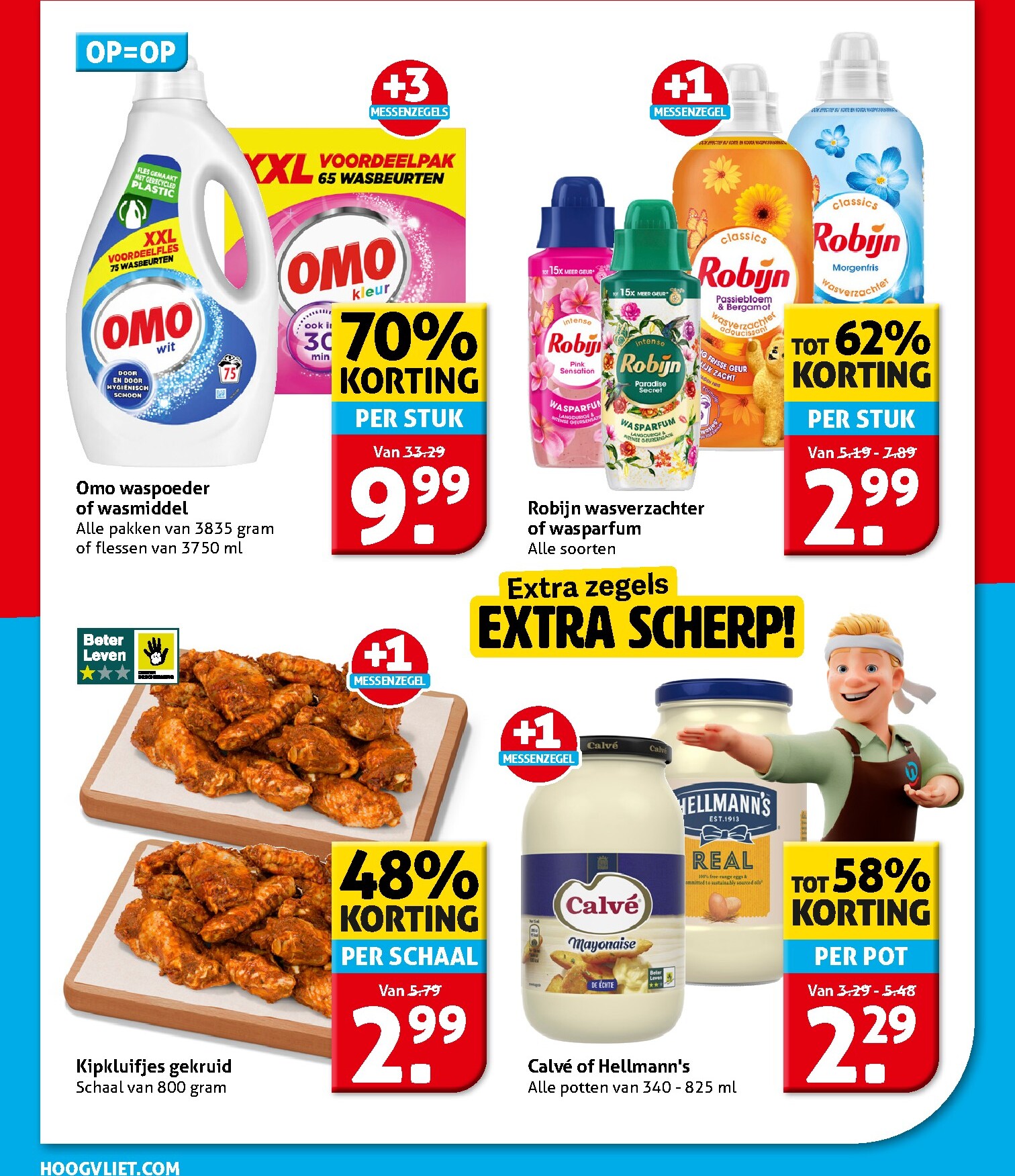 hoogvliet - Huidige Hoogvliet folder geldig van woensdag 24-06-2026 tot dinsdag 30-06-2026 - page: 16