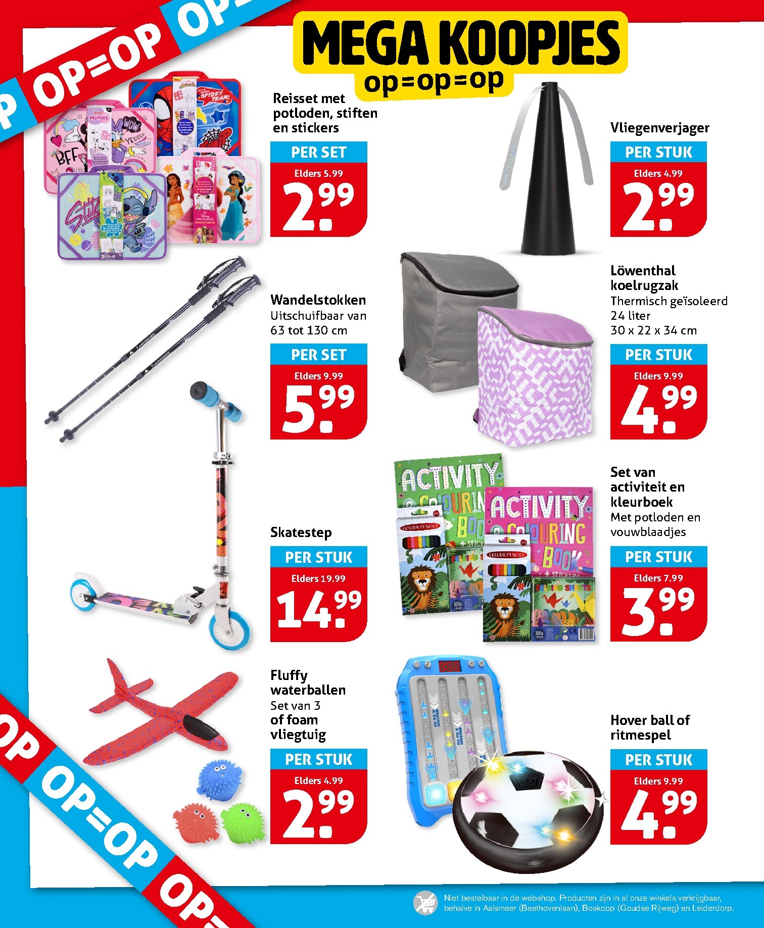 hoogvliet - Toekomstige Hoogvliet folder geldig van woensdag 08-07-2026 tot dinsdag 14-07-2026 - page: 28