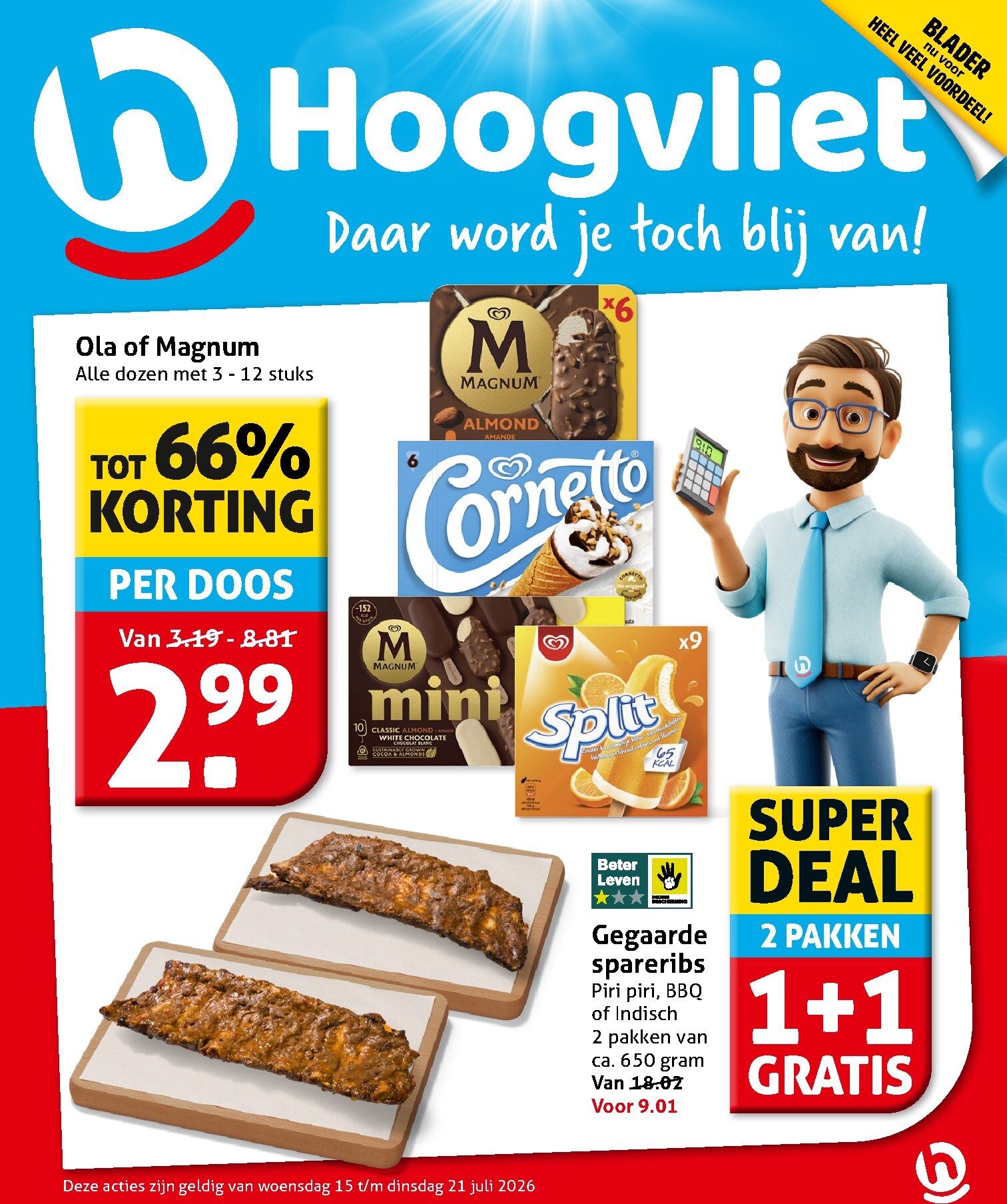 hoogvliet - Toekomstige Hoogvliet folder geldig van woensdag 15-07-2026 tot dinsdag 21-07-2026