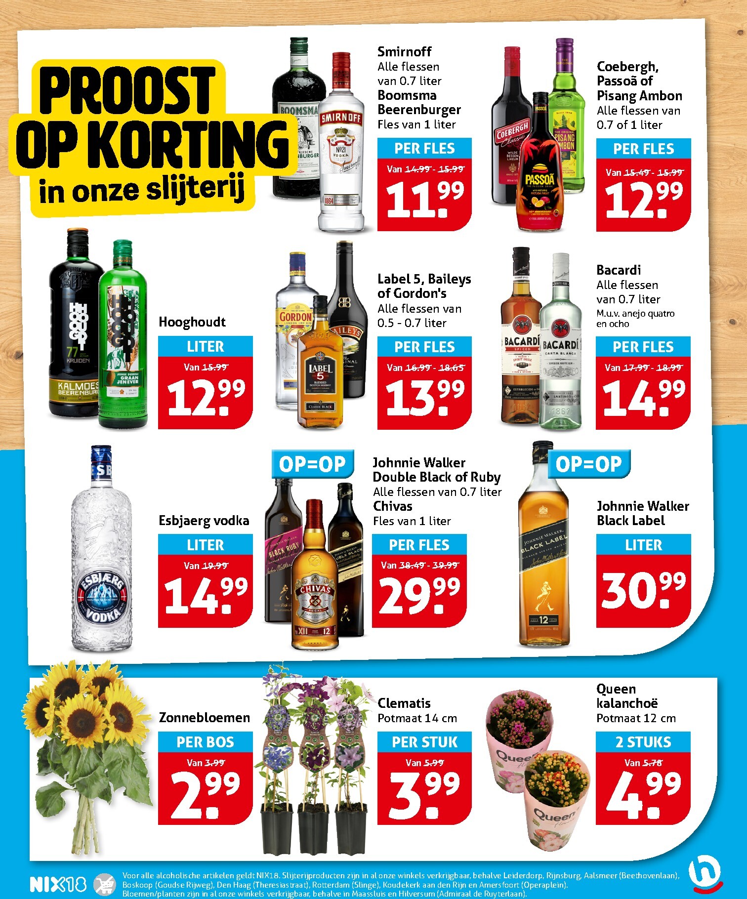 hoogvliet - Toekomstige Hoogvliet folder geldig van woensdag 15-07-2026 tot dinsdag 21-07-2026 - page: 25