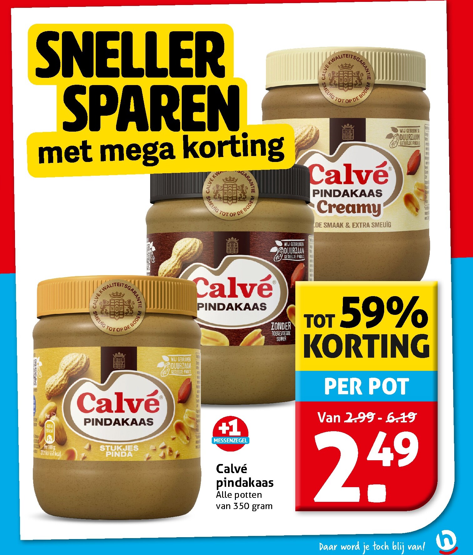 hoogvliet - Toekomstige Hoogvliet folder geldig van woensdag 15-07-2026 tot dinsdag 21-07-2026 - page: 7