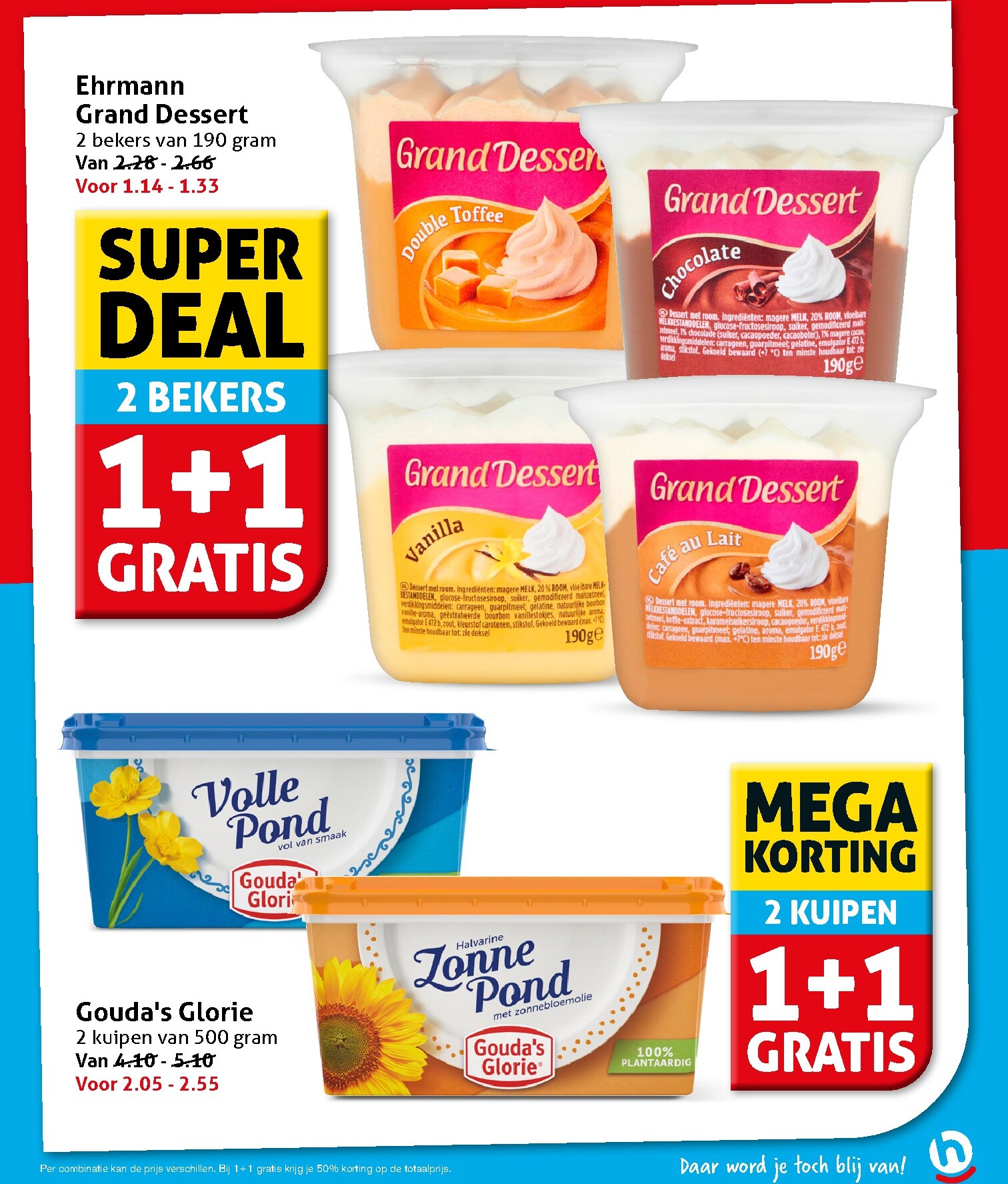 hoogvliet - Toekomstige Hoogvliet folder geldig van woensdag 15-07-2026 tot dinsdag 21-07-2026 - page: 15