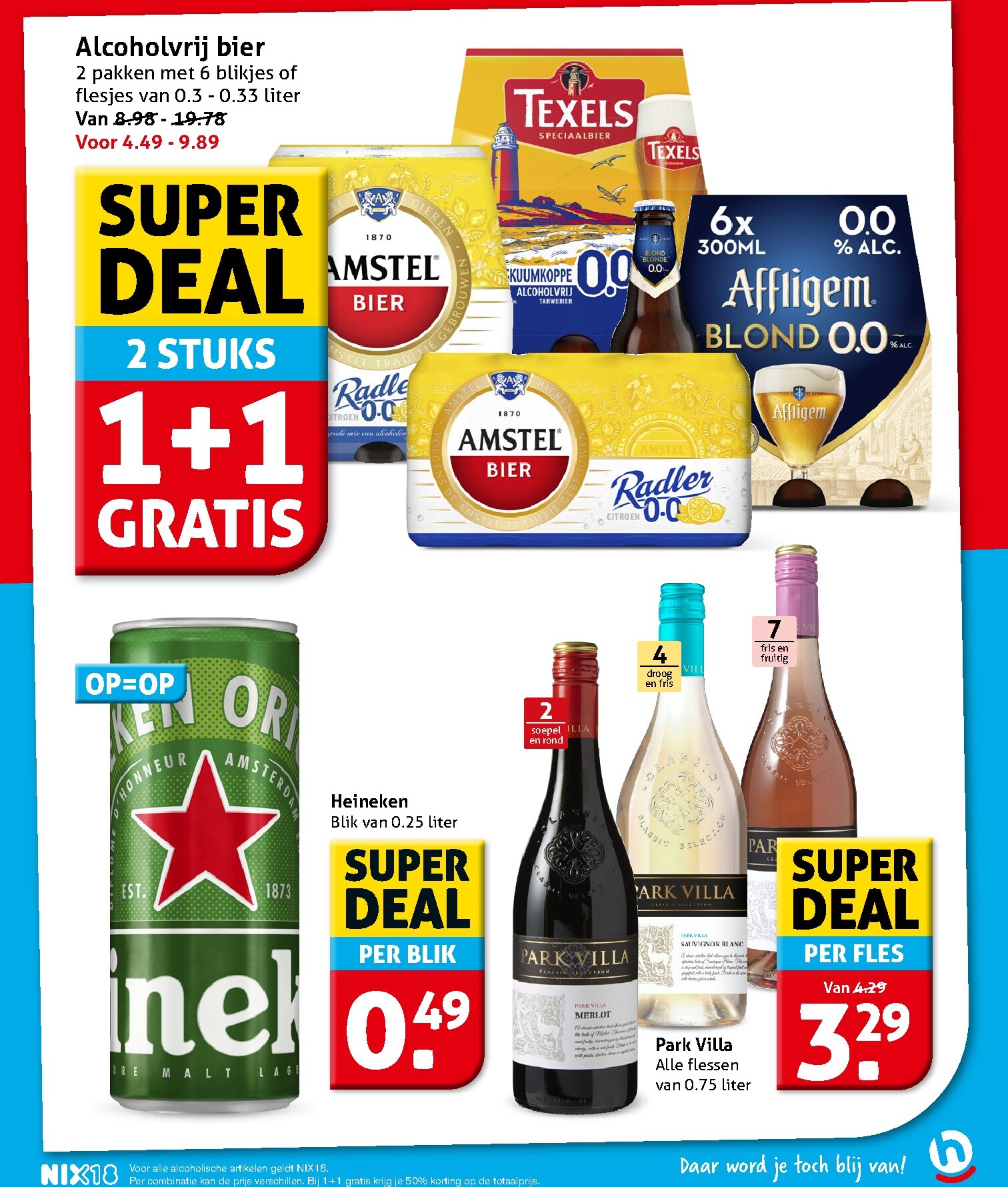 hoogvliet - Toekomstige Hoogvliet folder geldig van woensdag 15-07-2026 tot dinsdag 21-07-2026 - page: 23