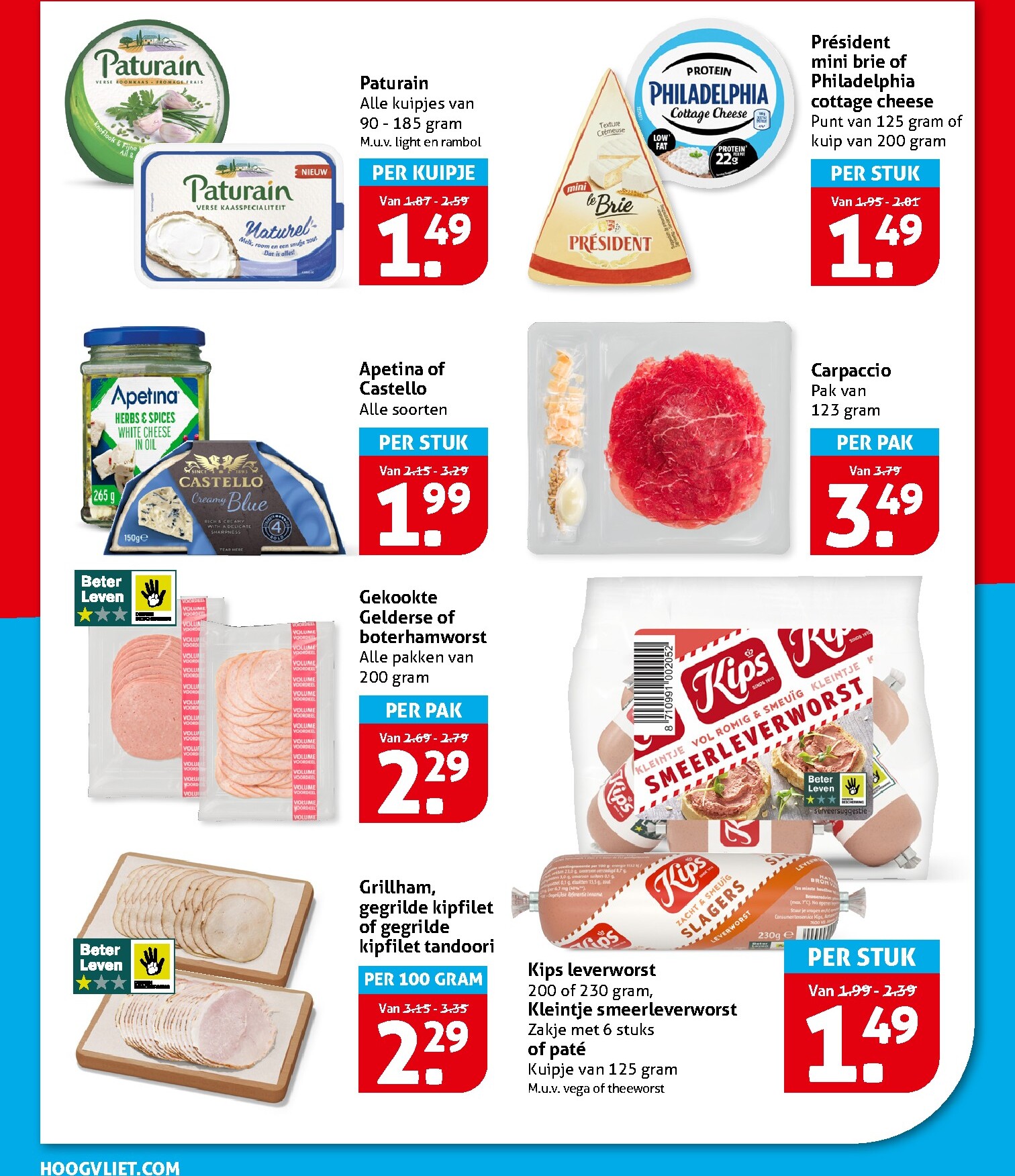 hoogvliet - Huidige Hoogvliet folder geldig van woensdag 15-07-2026 tot dinsdag 21-07-2026 - page: 14