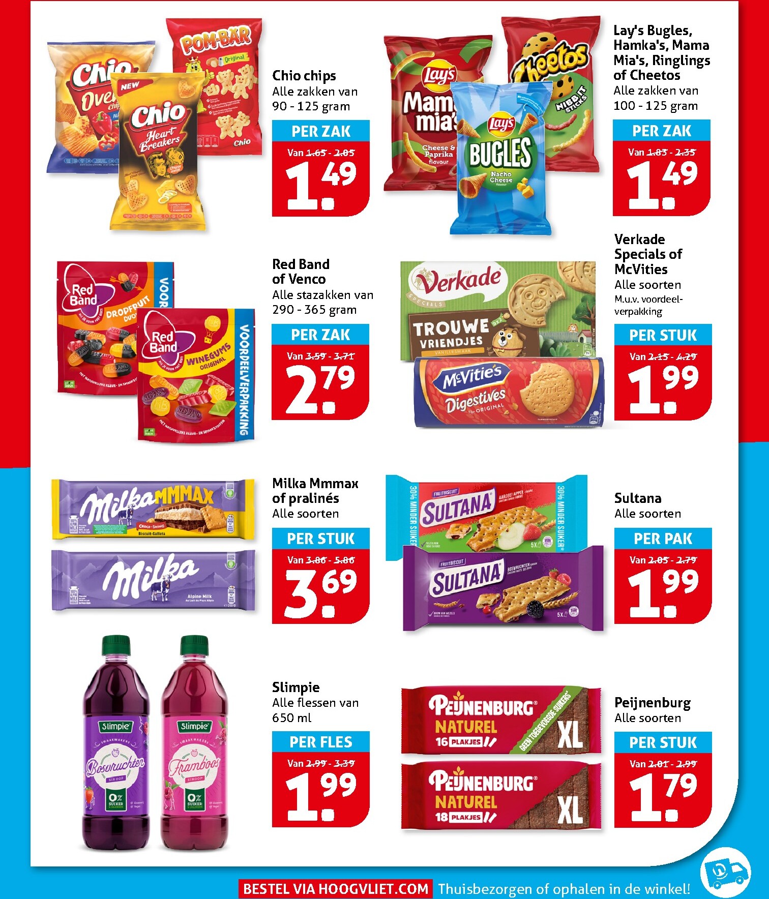 hoogvliet - Huidige Hoogvliet folder geldig van woensdag 15-07-2026 tot dinsdag 21-07-2026 - page: 24