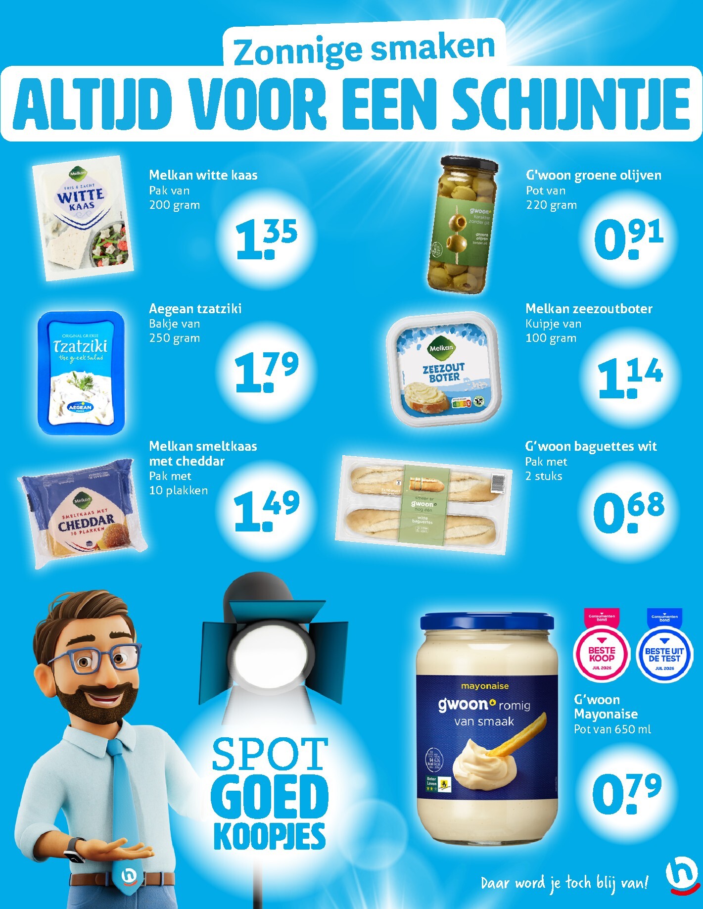hoogvliet - Huidige Hoogvliet folder geldig van woensdag 15-07-2026 tot dinsdag 21-07-2026 - page: 19