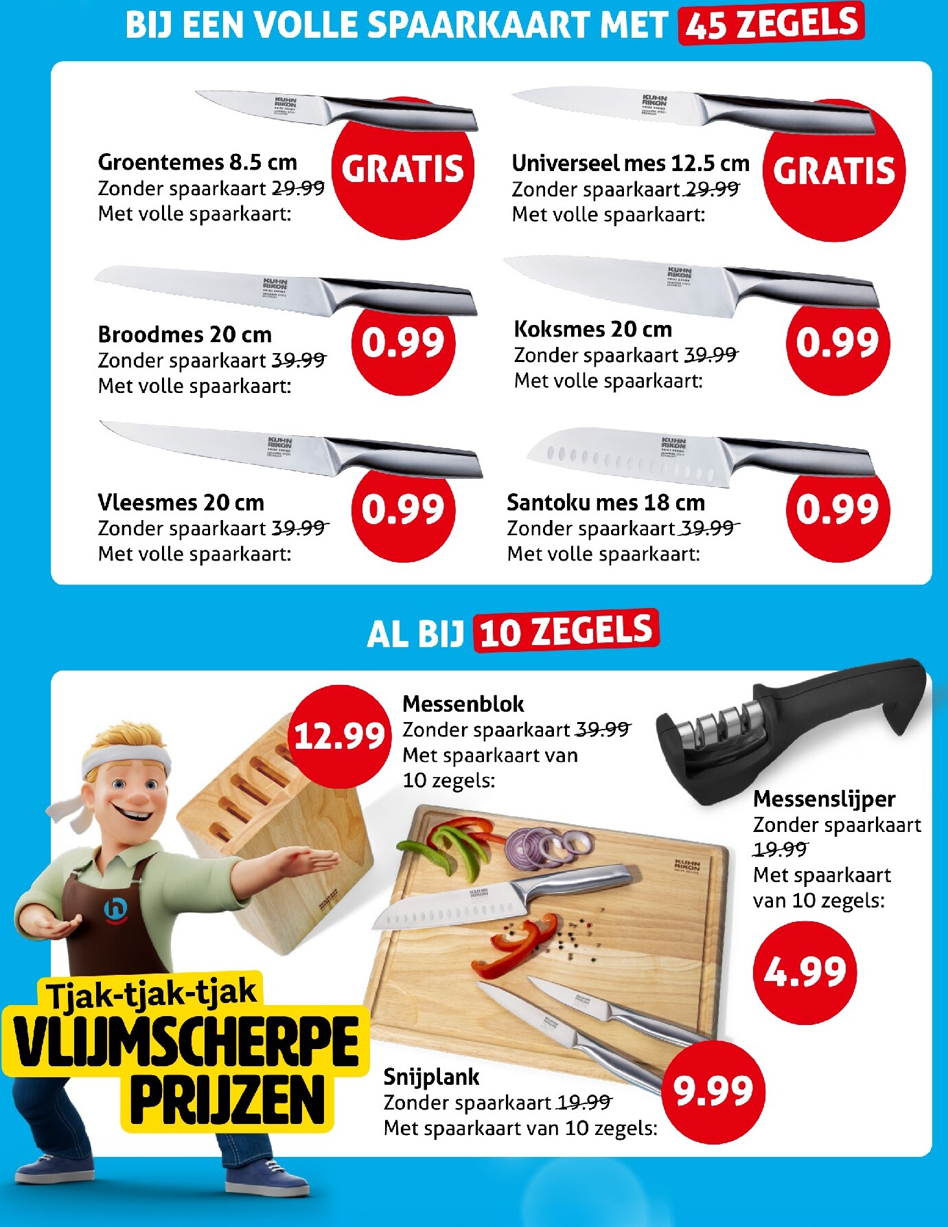 hoogvliet - Toekomstige Hoogvliet folder geldig van woensdag 05-08-2026 tot dinsdag 11-08-2026 - page: 5