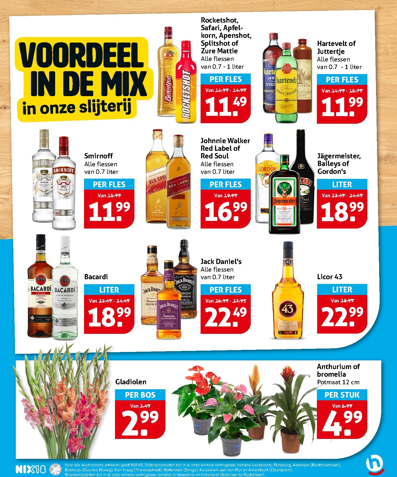 hoogvliet - Toekomstige Hoogvliet folder geldig van woensdag 12-08-2026 tot dinsdag 18-08-2026 - page: 21