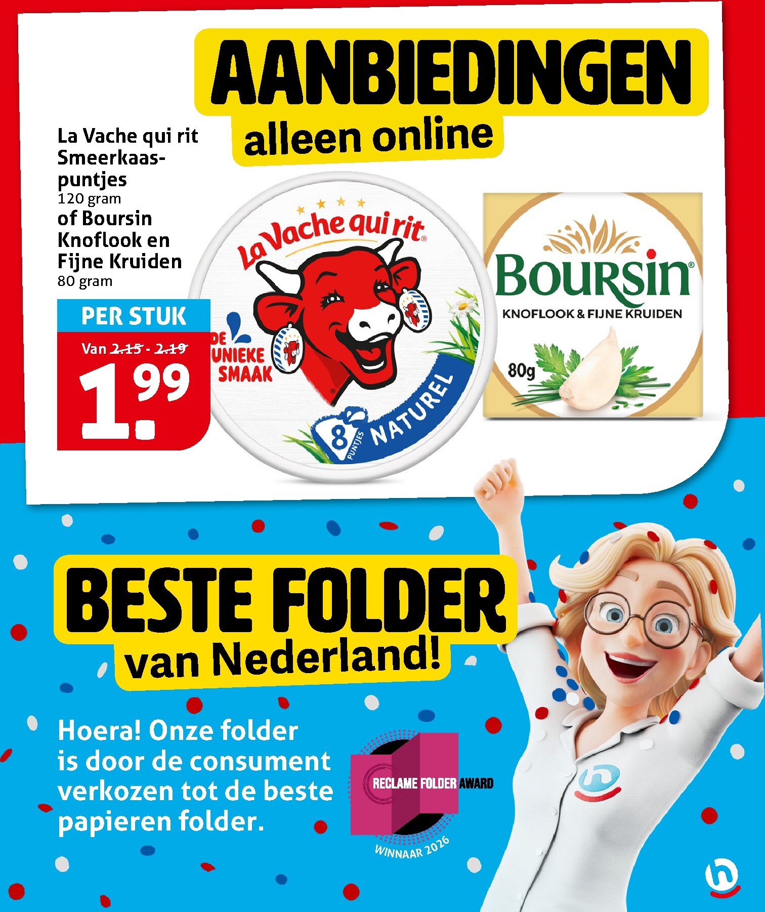 hoogvliet - Toekomstige Hoogvliet folder geldig van woensdag 12-08-2026 tot dinsdag 18-08-2026 - page: 25