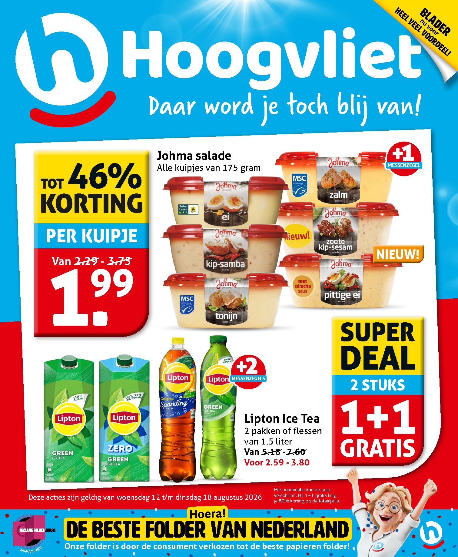 hoogvliet - Toekomstige Hoogvliet folder geldig van woensdag 12-08-2026 tot dinsdag 18-08-2026