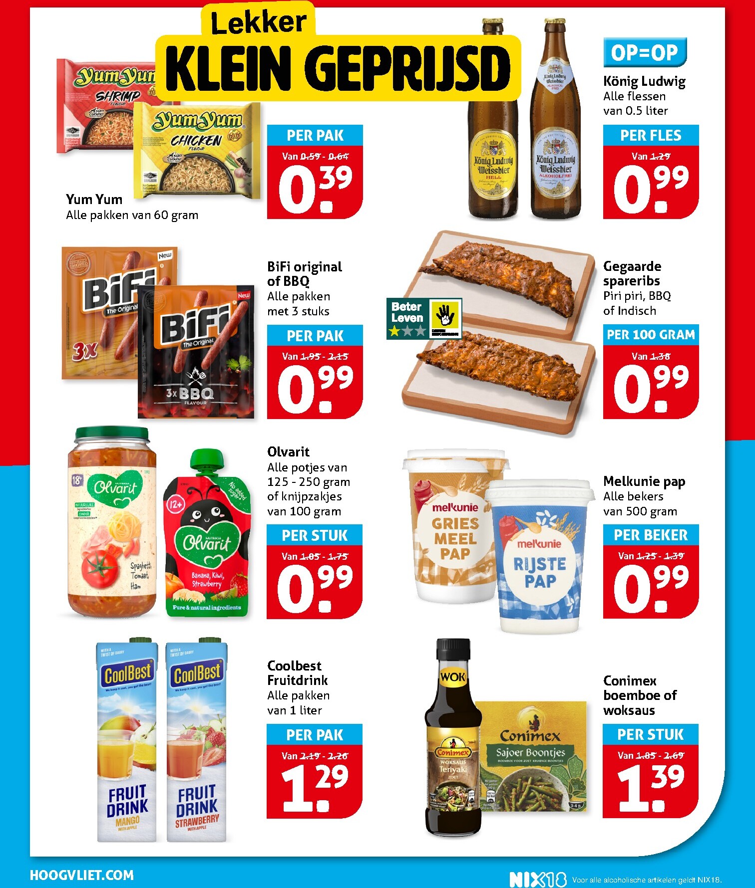 hoogvliet - Huidige Hoogvliet folder geldig van woensdag 12-08-2026 tot dinsdag 18-08-2026 - page: 8