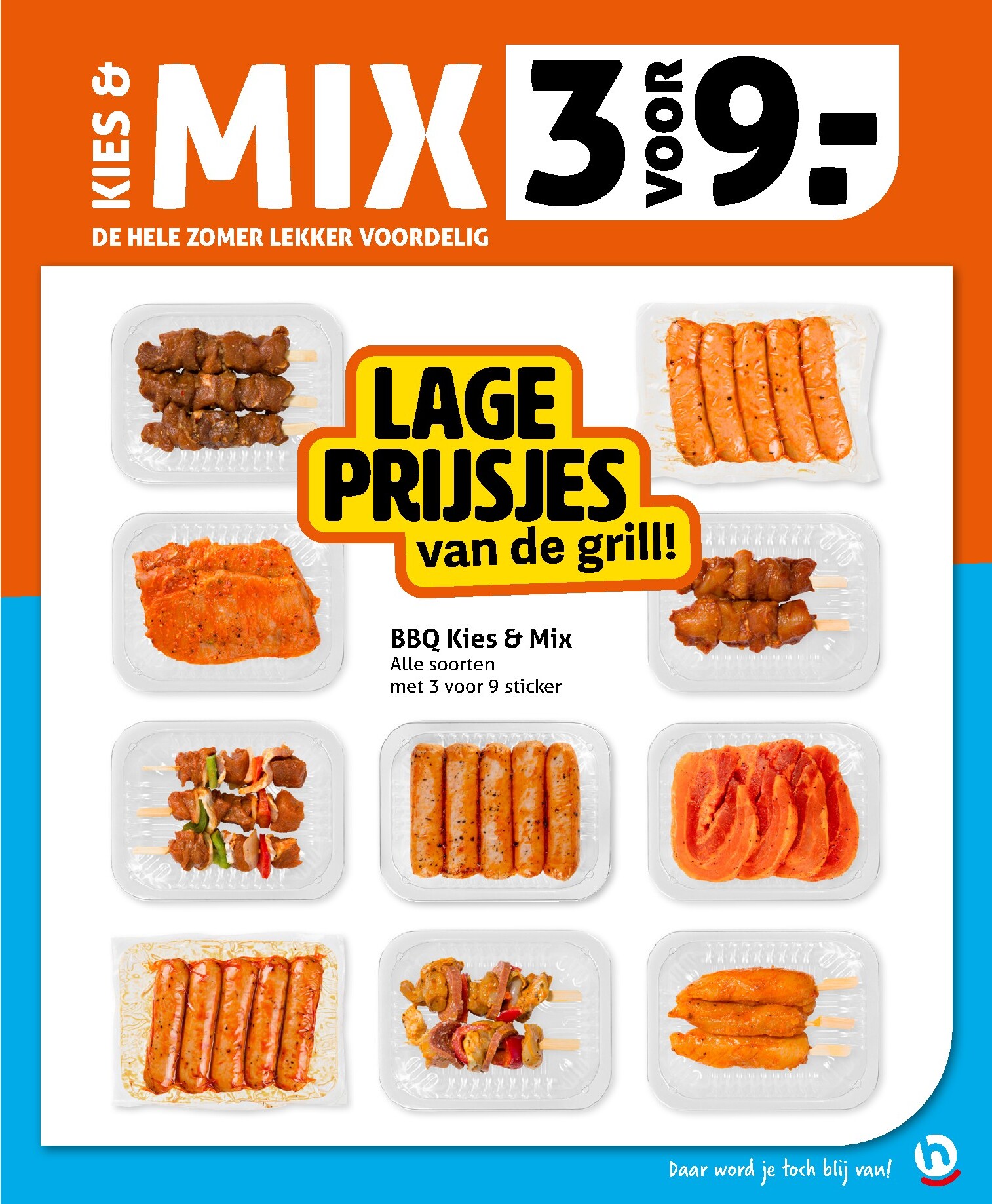 hoogvliet - Huidige Hoogvliet folder geldig van woensdag 12-08-2026 tot dinsdag 18-08-2026 - page: 11