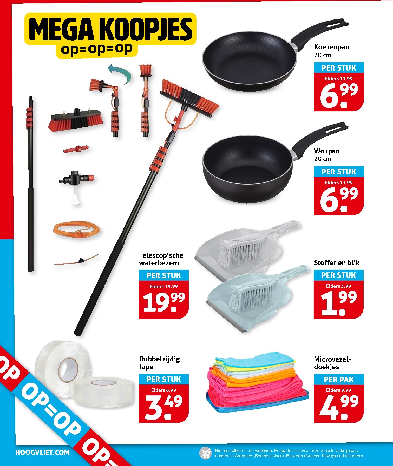 hoogvliet - Huidige Hoogvliet folder geldig van woensdag 12-08-2026 tot dinsdag 18-08-2026 - page: 24