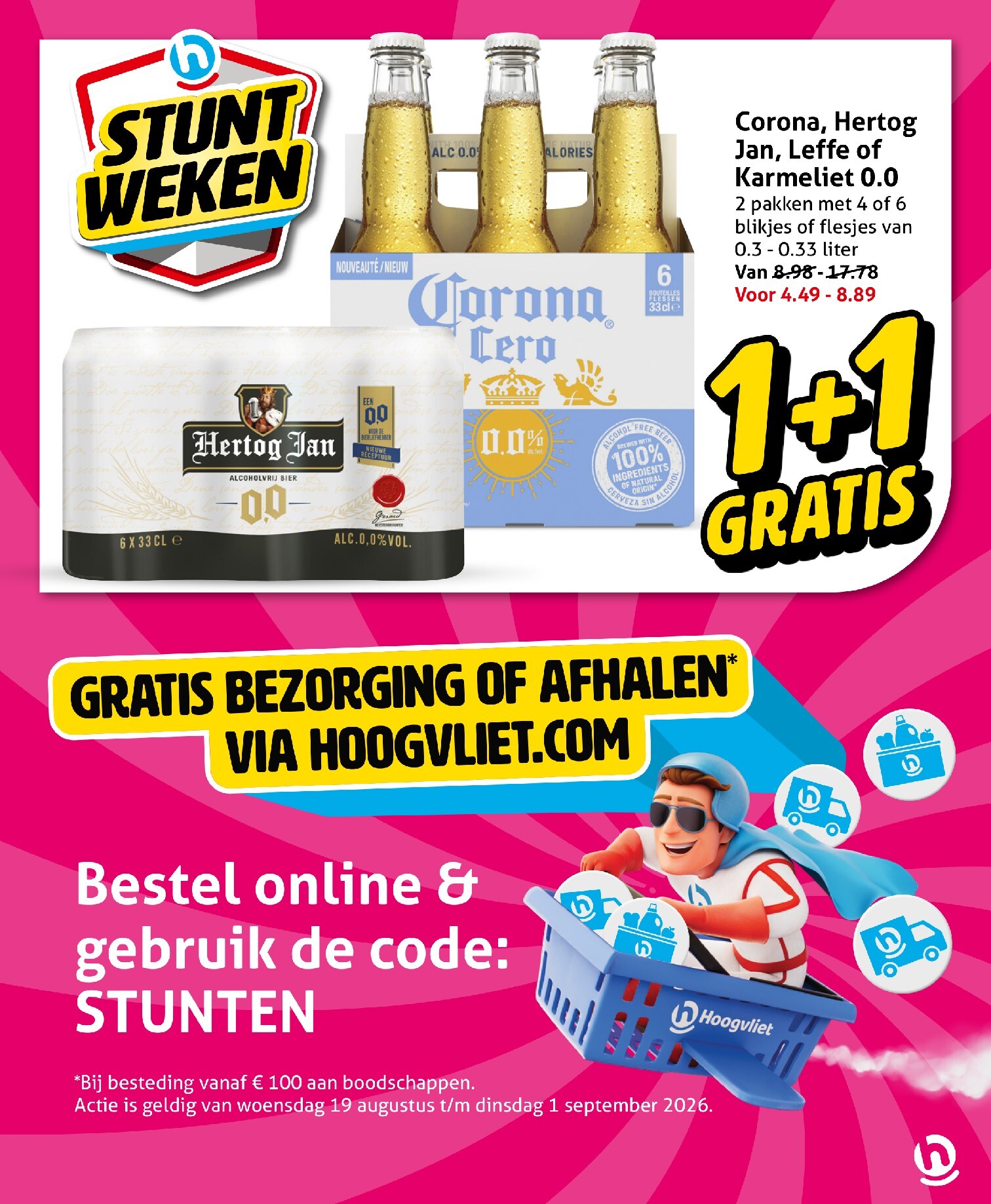 hoogvliet - Hoogvliet folder voor volgende week van woensdag 19-08-2026 tot dinsdag 25-08-2026 - page: 11