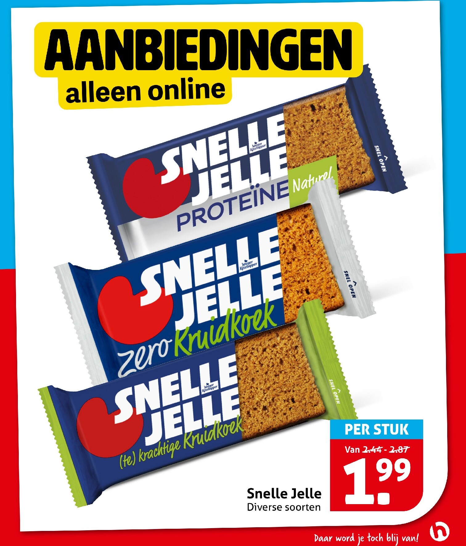 hoogvliet - Hoogvliet folder voor volgende week van woensdag 19-08-2026 tot dinsdag 25-08-2026 - page: 31