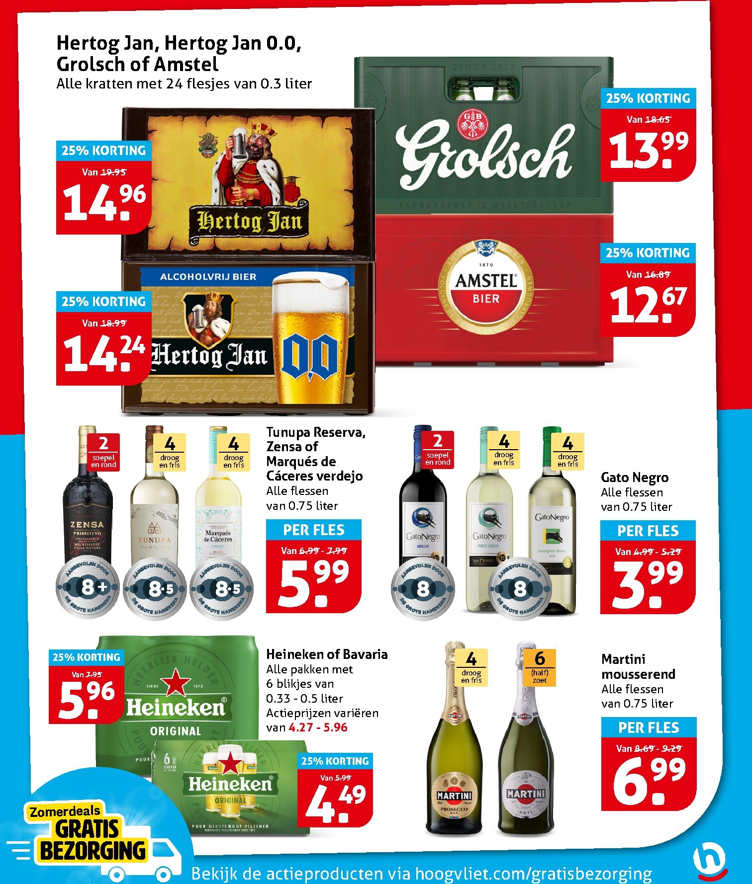 hoogvliet - Hoogvliet folder voor volgende week van woensdag 19-08-2026 tot dinsdag 25-08-2026 - page: 25