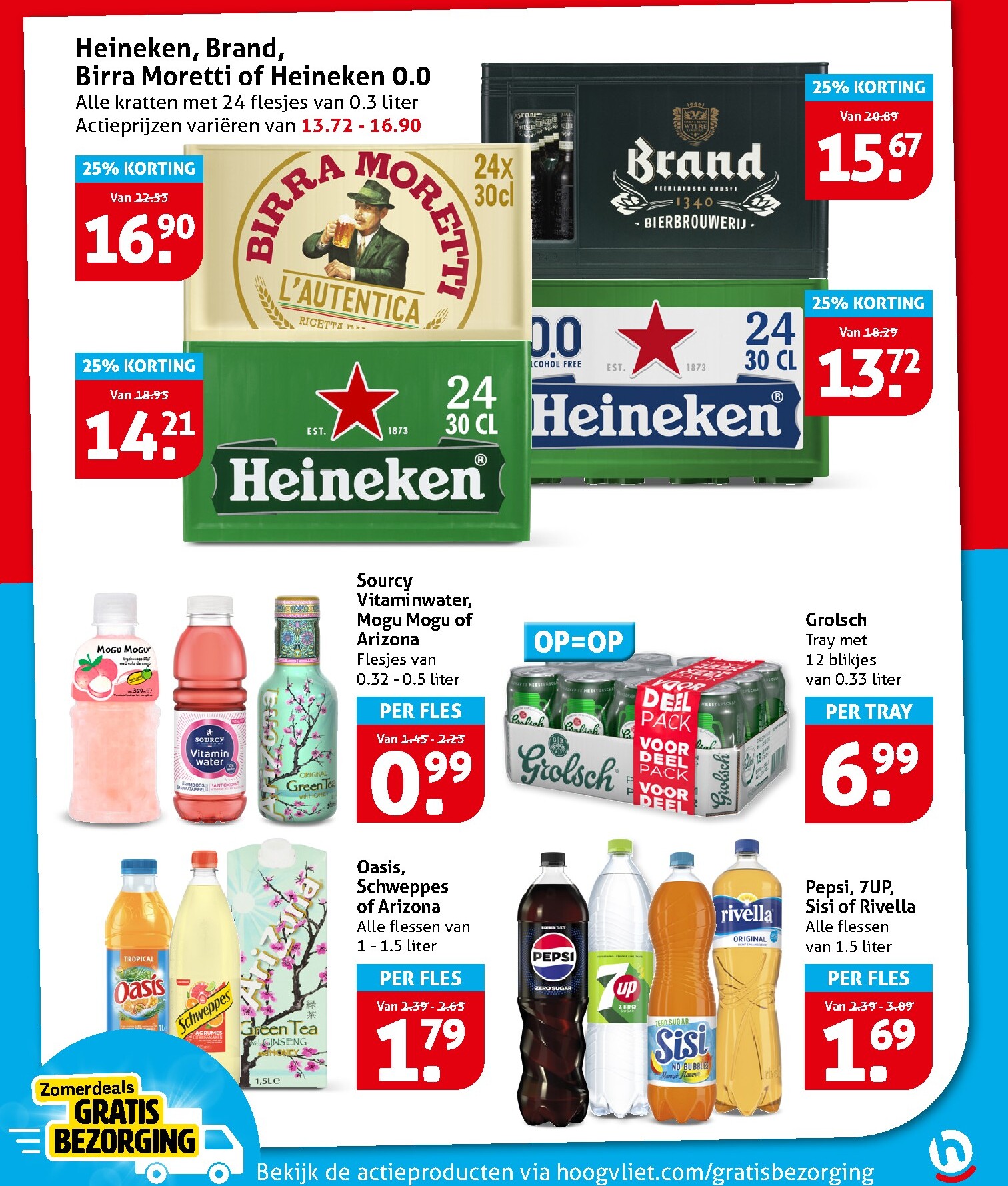 hoogvliet - Hoogvliet folder voor volgende week van woensdag 26-08-2026 tot dinsdag 01-09-2026 - page: 25