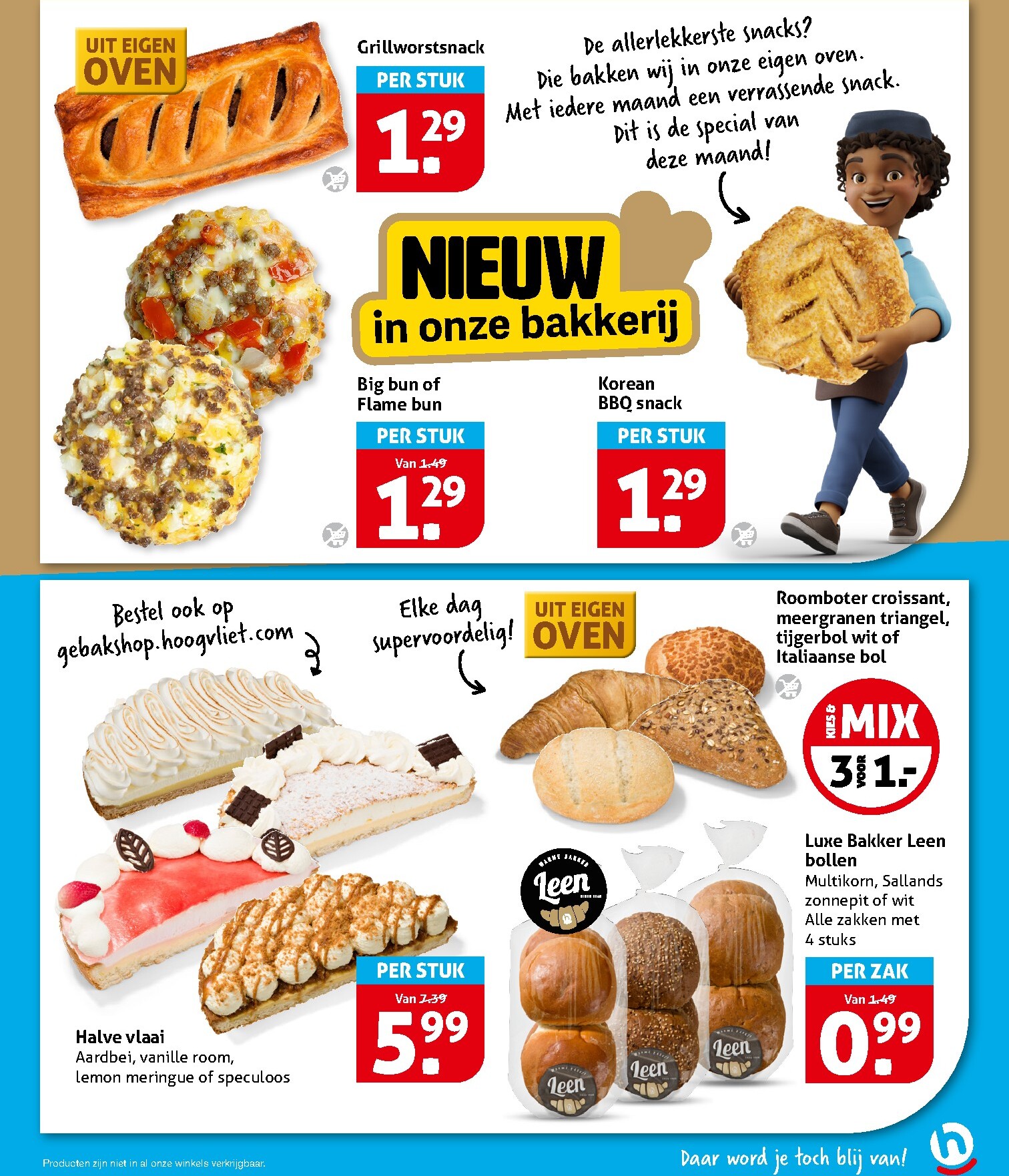 hoogvliet - Hoogvliet folder voor volgende week van woensdag 16-09-2026 tot dinsdag 22-09-2026 - page: 3