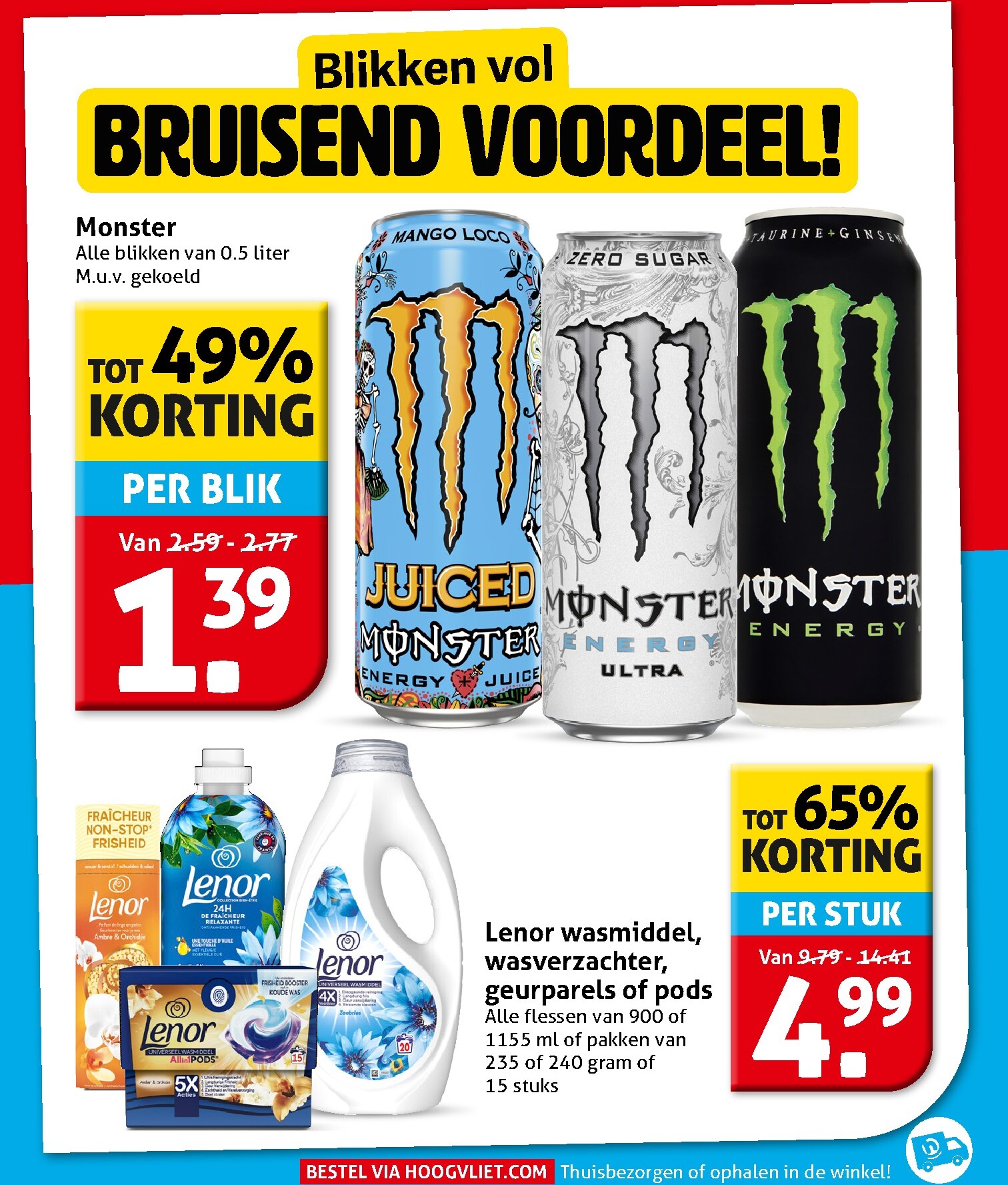 hoogvliet - Huidige Hoogvliet folder geldig van woensdag 16-09-2026 tot dinsdag 22-09-2026 - page: 33