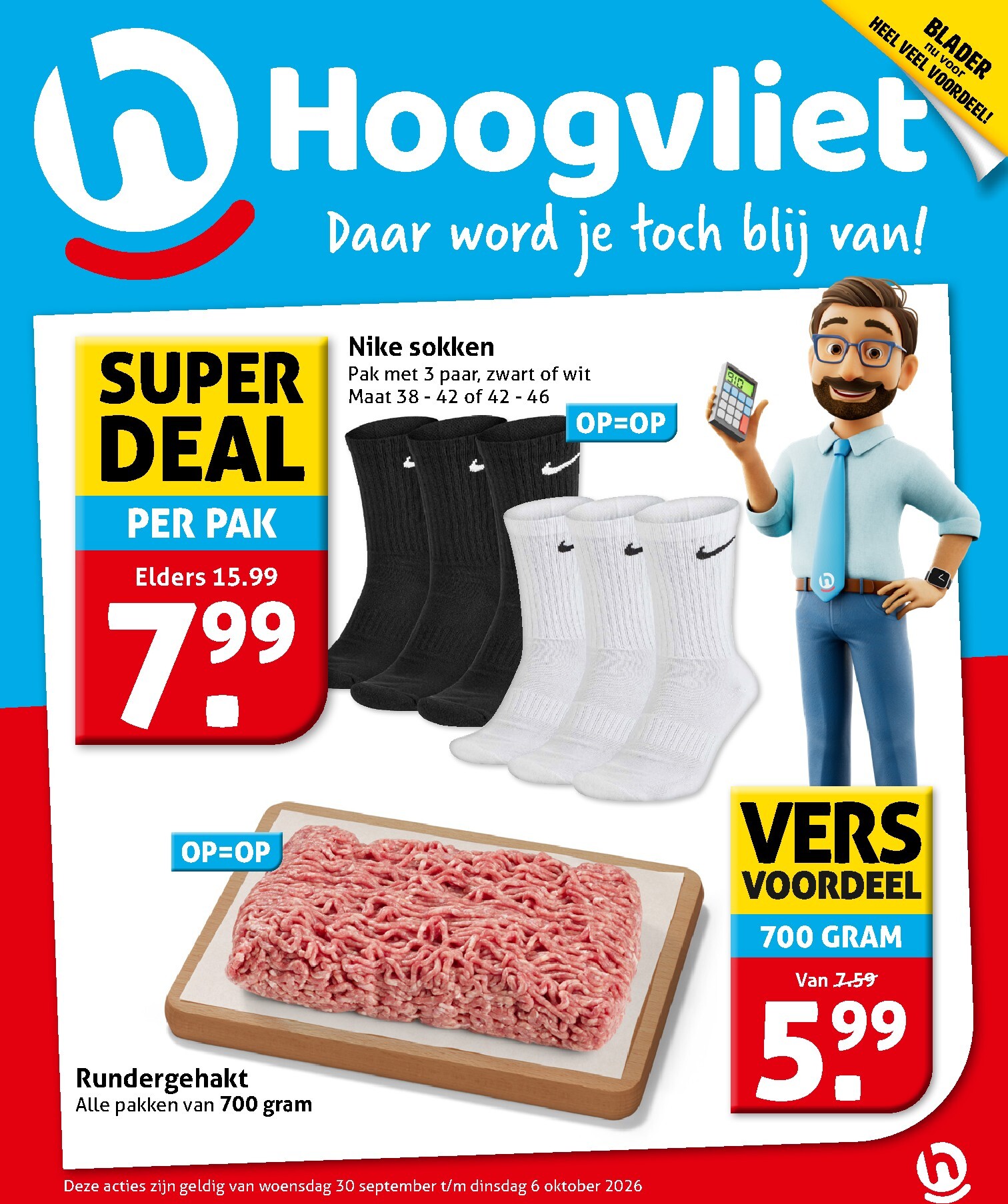 hoogvliet - Hoogvliet folder voor volgende week van woensdag 30-09-2026 tot dinsdag 06-10-2026