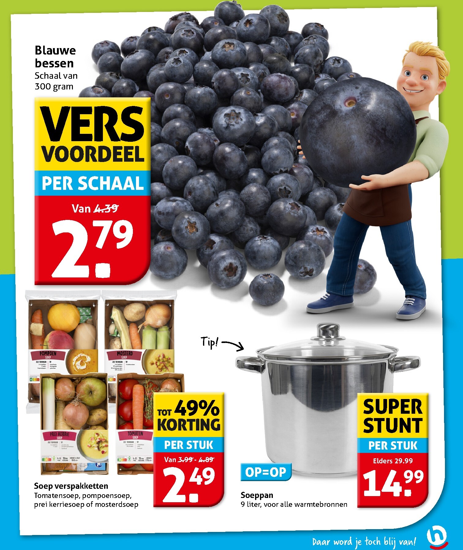 hoogvliet - Huidige Hoogvliet folder geldig van woensdag 23-09-2026 tot dinsdag 29-09-2026 - page: 15