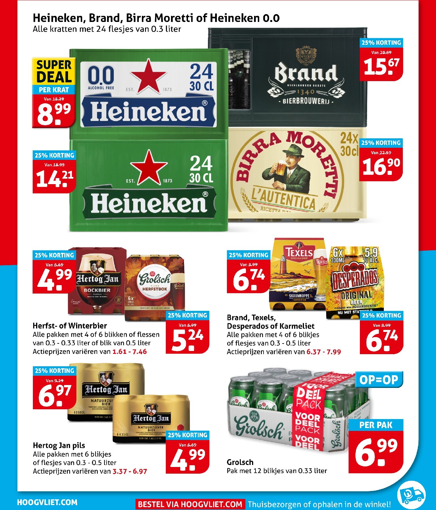hoogvliet - Hoogvliet folder voor volgende week van woensdag 07-10-2026 tot dinsdag 13-10-2026 - page: 22