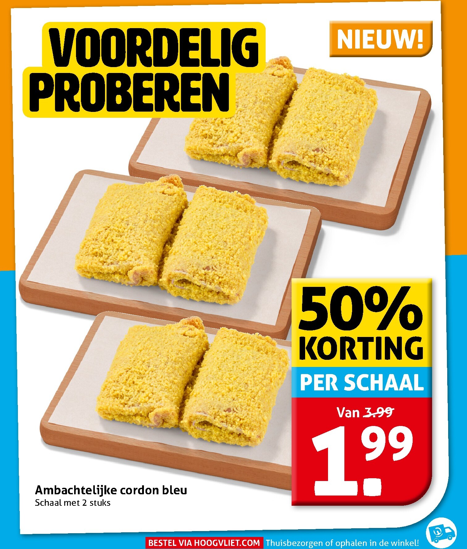 hoogvliet - Huidige Hoogvliet folder geldig van woensdag 07-10-2026 tot dinsdag 13-10-2026 - page: 13