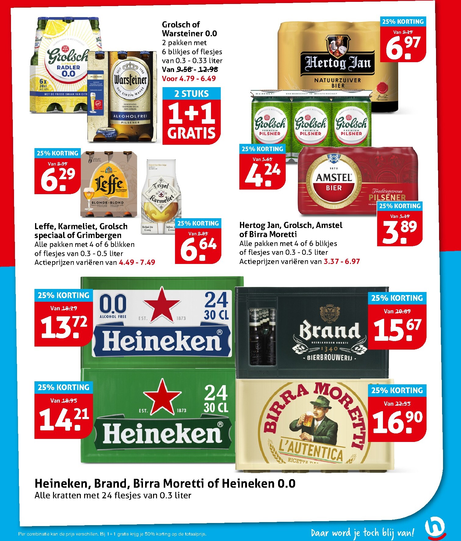 hoogvliet - Hoogvliet folder voor volgende week van woensdag 21-10-2026 tot dinsdag 27-10-2026 - page: 27
