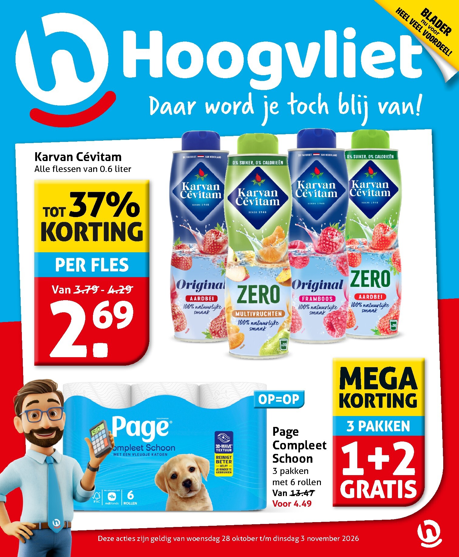 hoogvliet - Hoogvliet folder voor volgende week van woensdag 28-10-2026 tot dinsdag 03-11-2026 - page: 1
