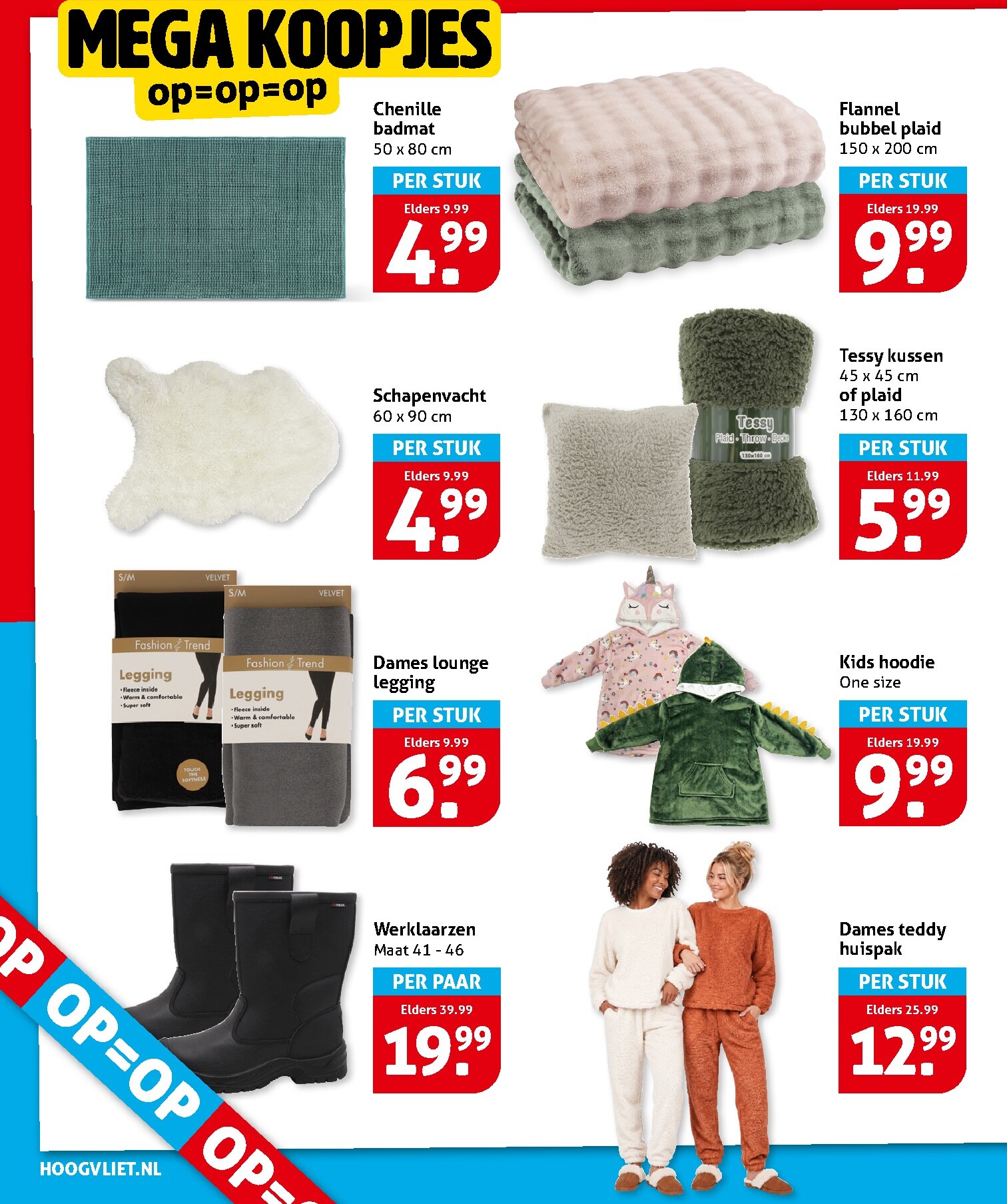 hoogvliet - Hoogvliet folder voor volgende week van woensdag 28-10-2026 tot dinsdag 03-11-2026 - page: 26